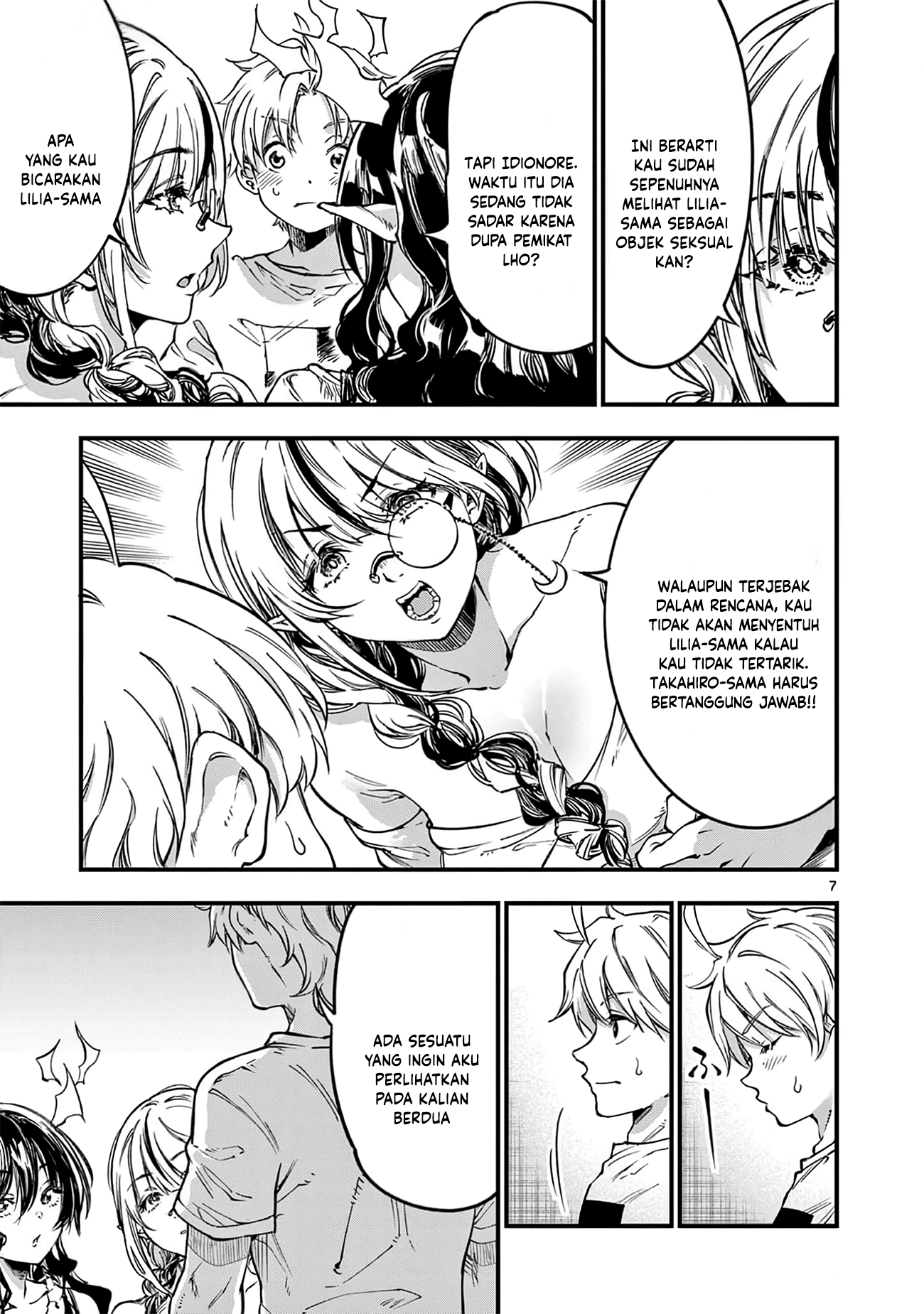 Lilia Pregnant the World End Chapter 32 - halaman 9