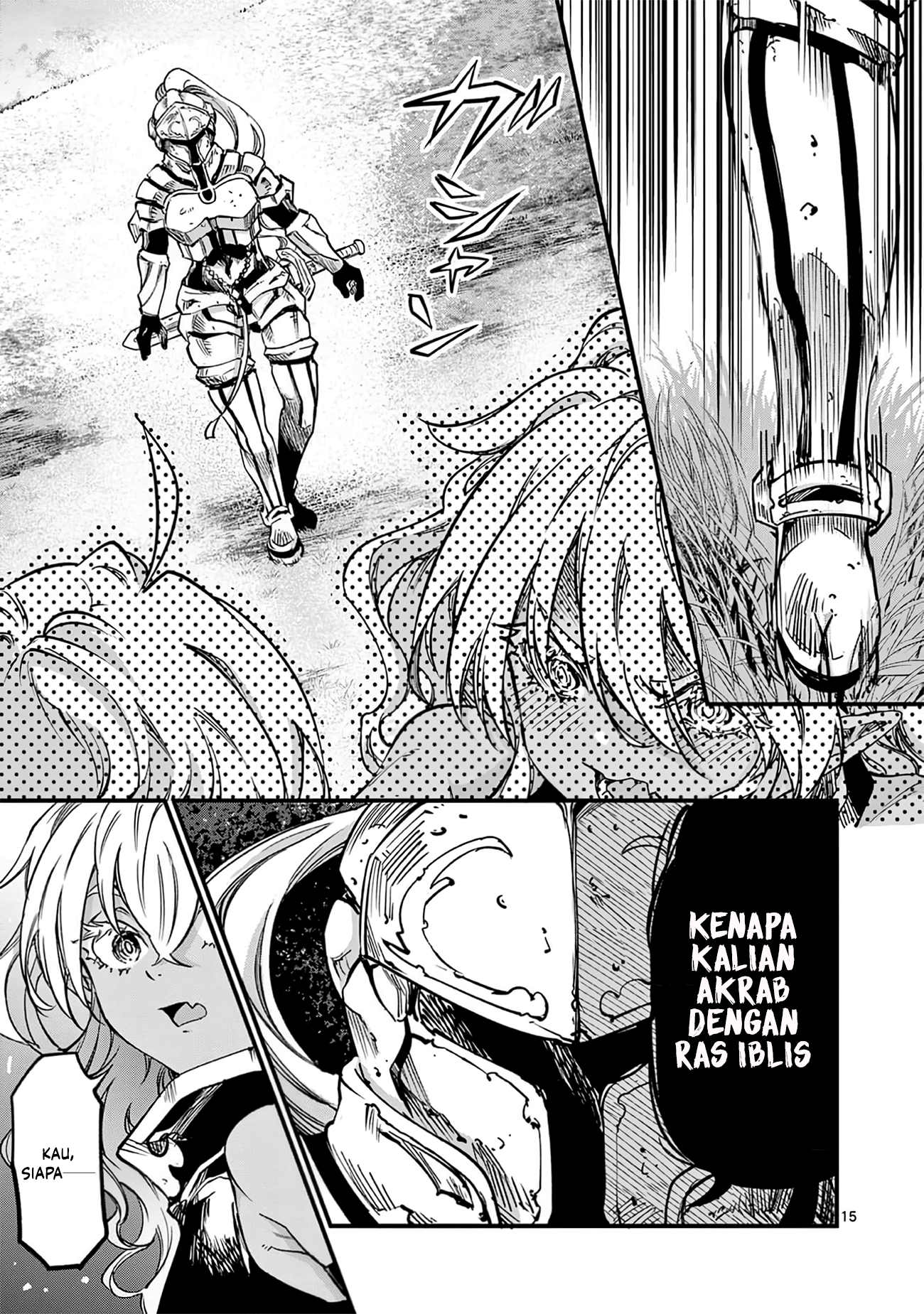 Lilia Pregnant the World End Chapter 33 - halaman 17