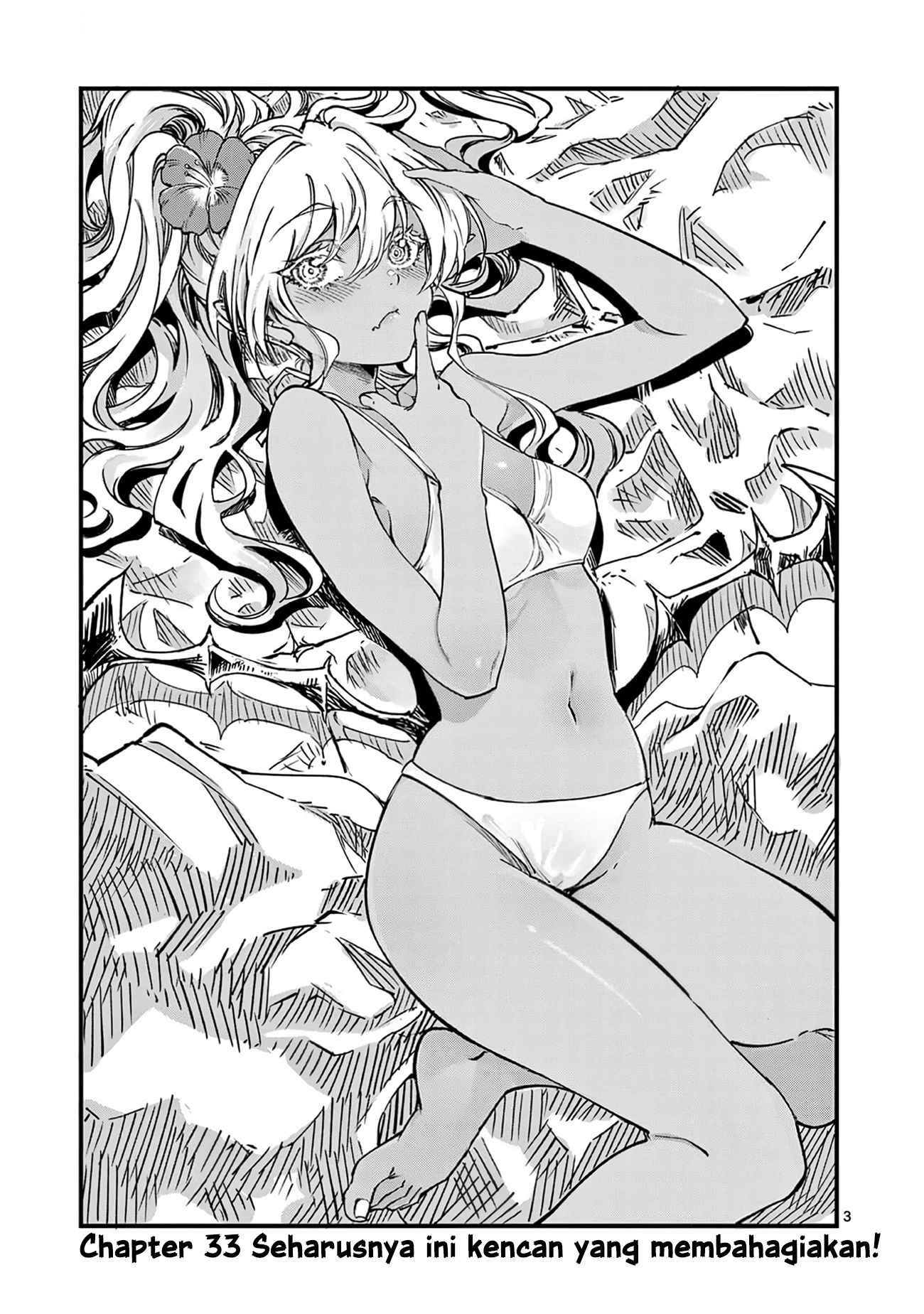 Lilia Pregnant the World End Chapter 33 - halaman 5
