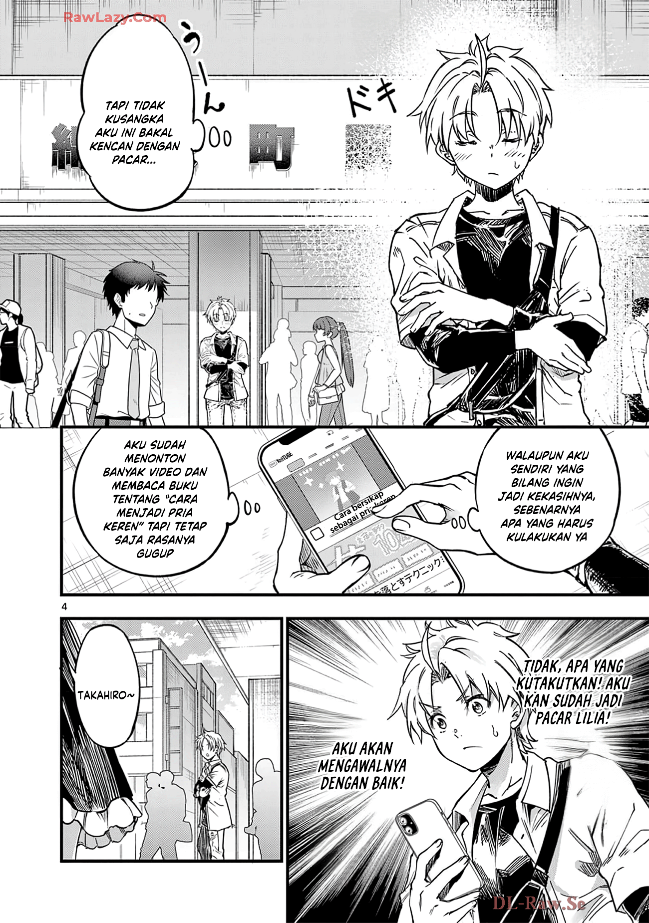 Lilia Pregnant the World End Chapter 33 - halaman 6