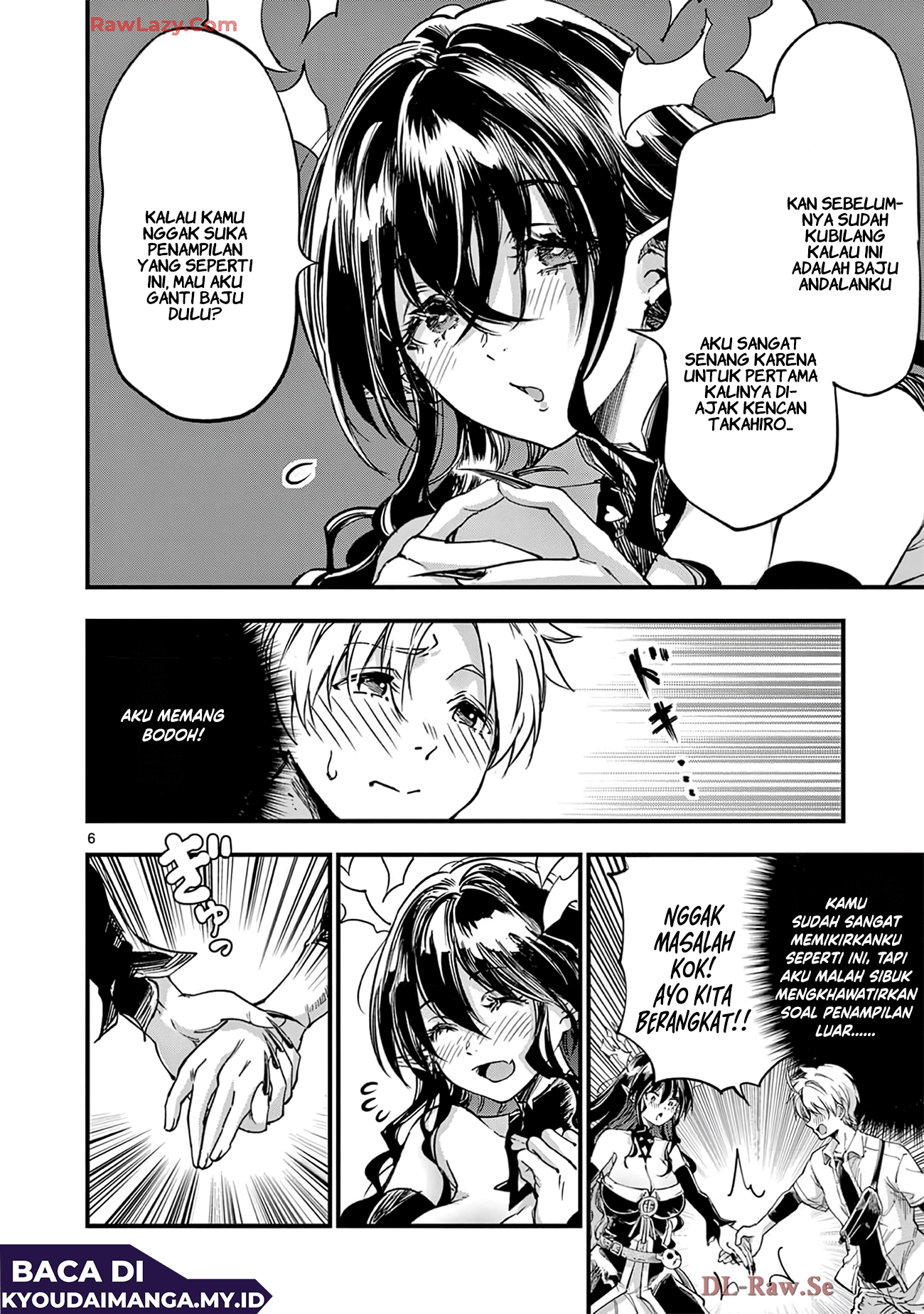 Lilia Pregnant the World End Chapter 33 - halaman 8