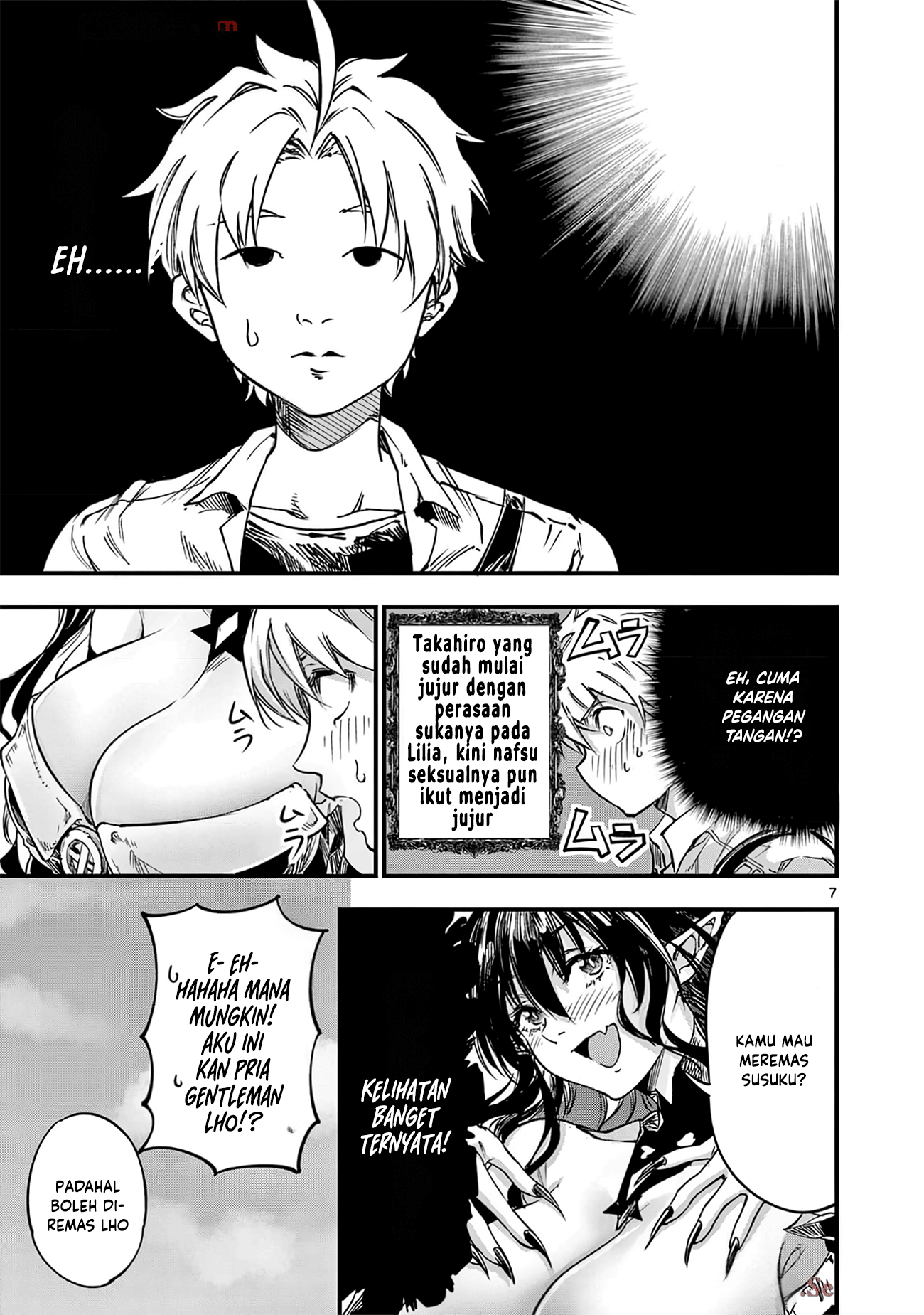 Lilia Pregnant the World End Chapter 33 - halaman 9