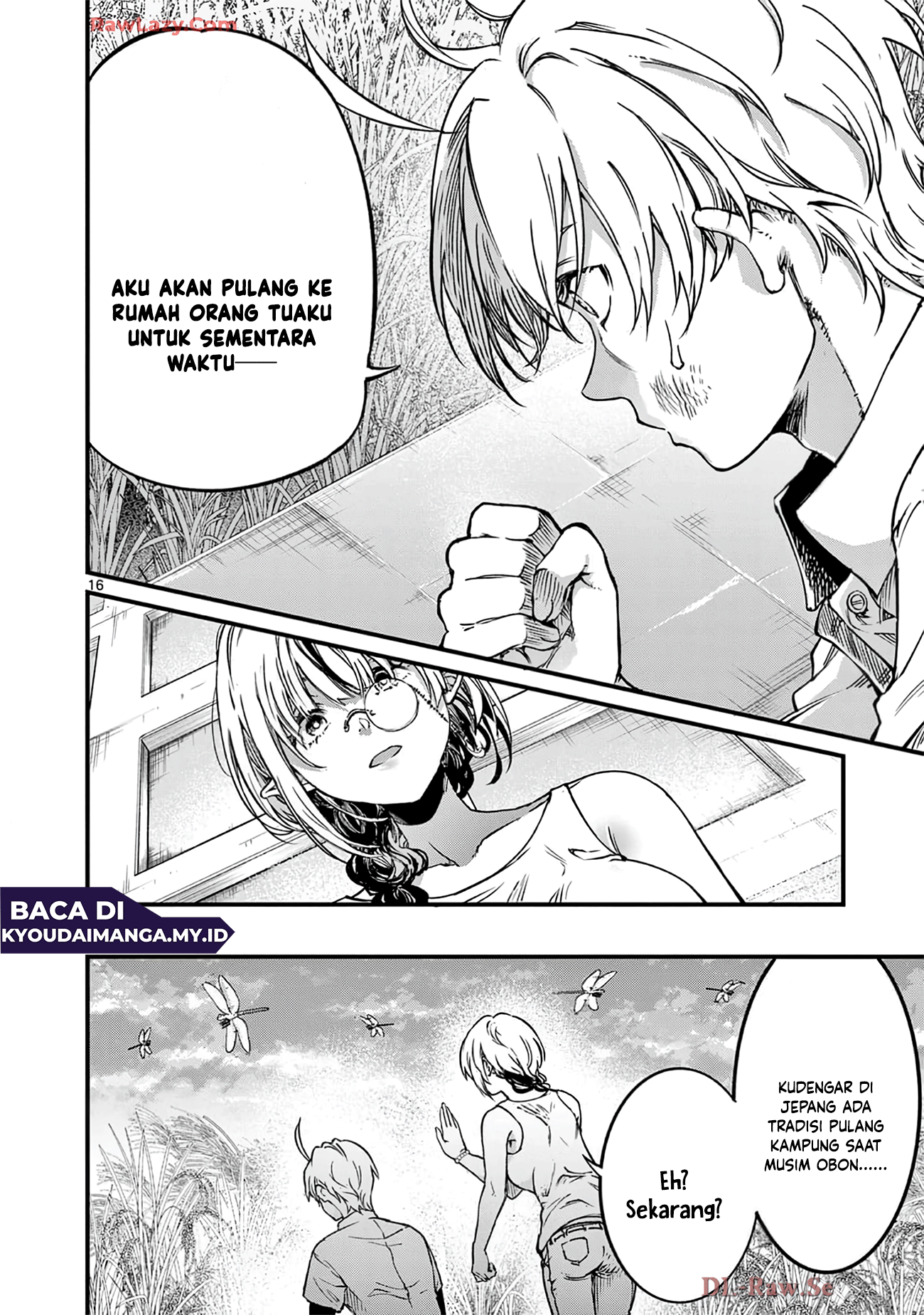 Lilia Pregnant the World End Chapter 34 - halaman 18