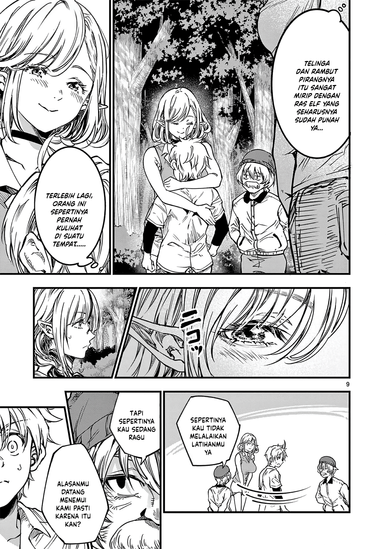 Lilia Pregnant the World End Chapter 35 - halaman 11