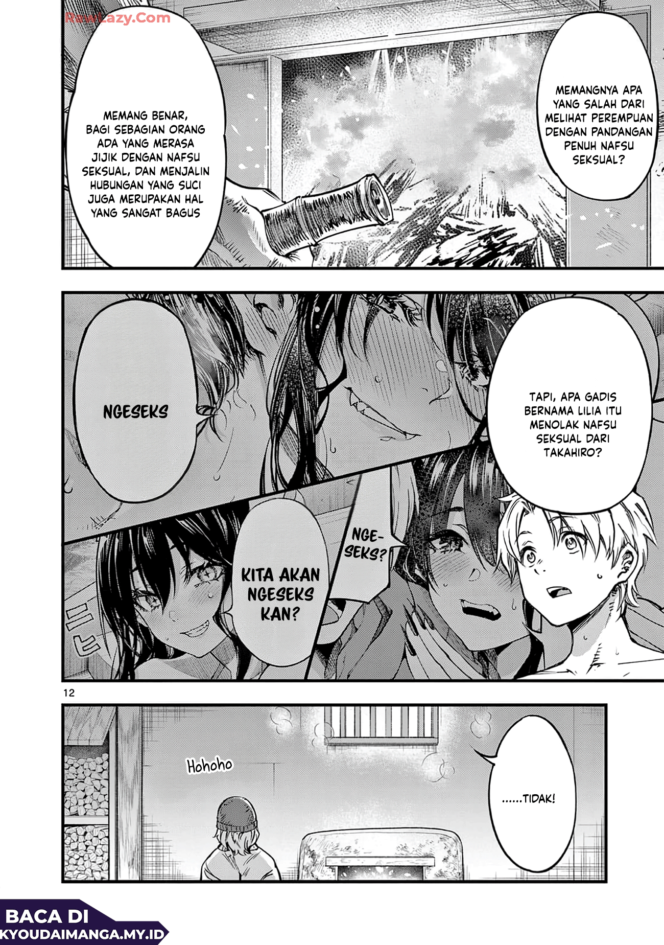 Lilia Pregnant the World End Chapter 35 - halaman 14