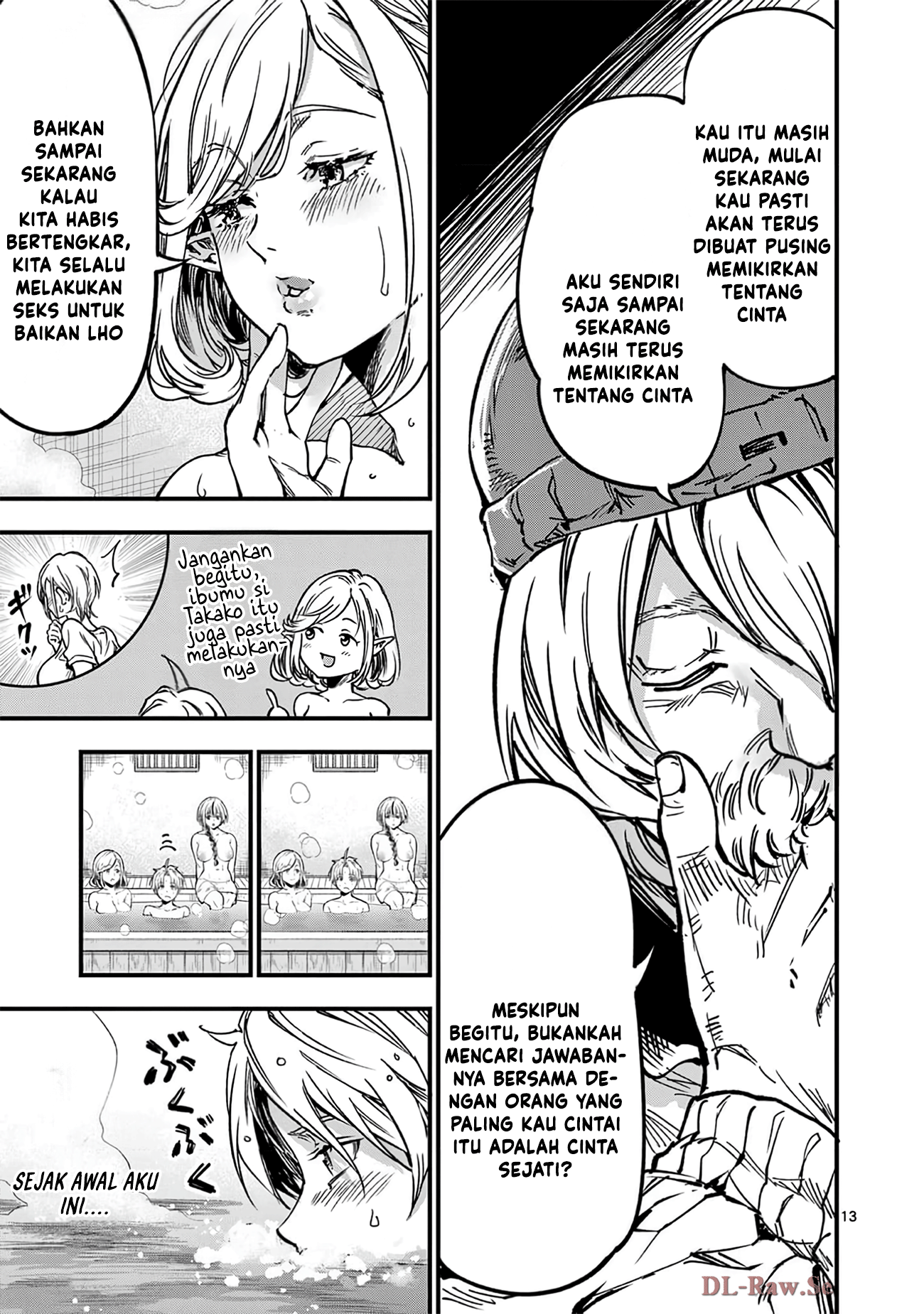 Lilia Pregnant the World End Chapter 35 - halaman 15