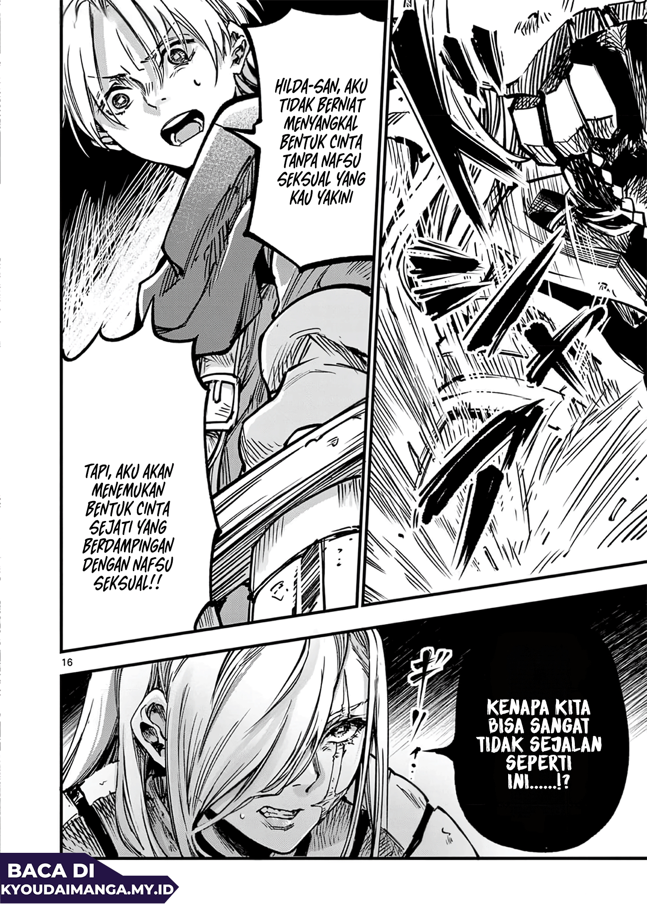Lilia Pregnant the World End Chapter 36 - halaman 18