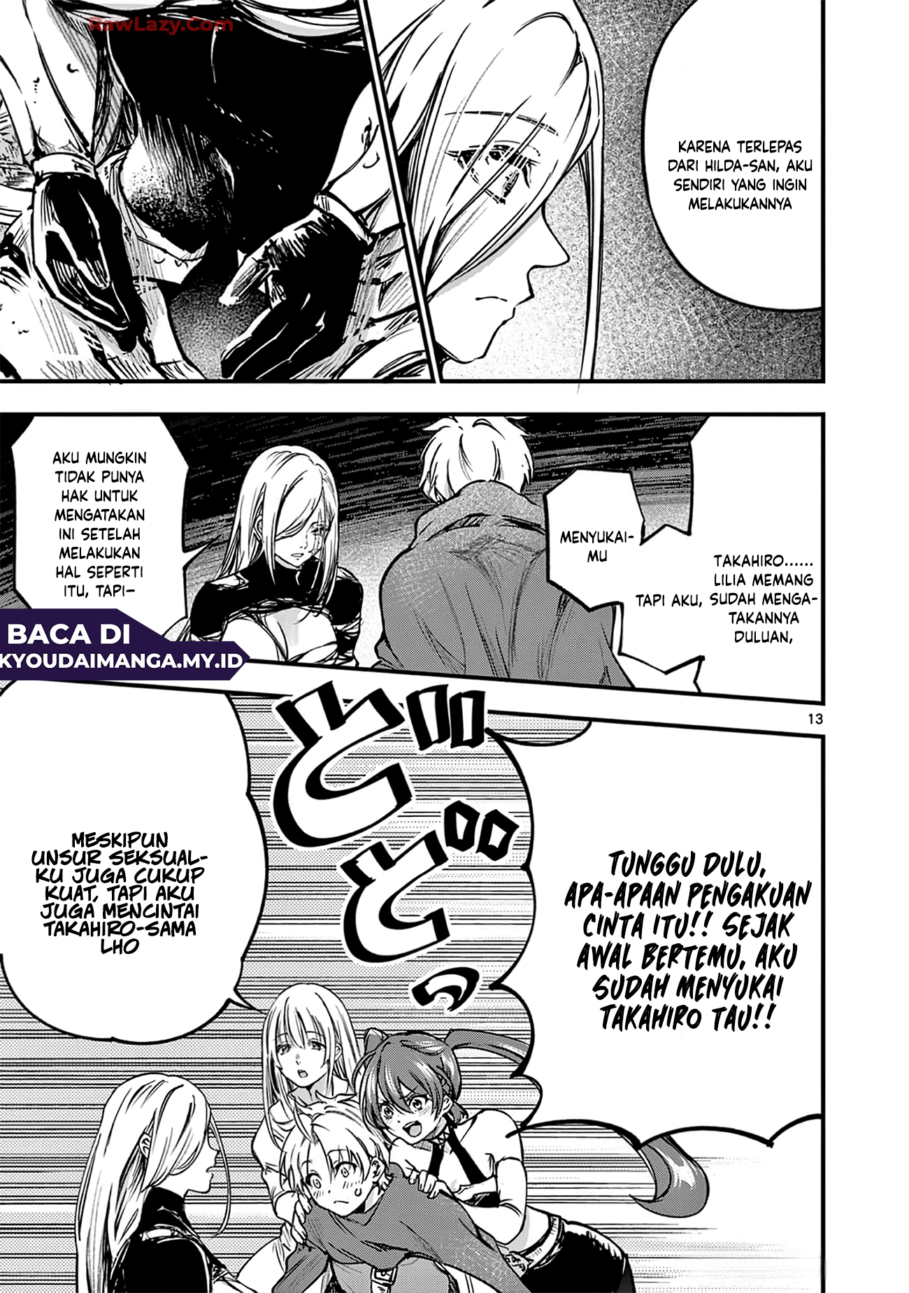 Lilia Pregnant the World End Chapter 37 - halaman 15