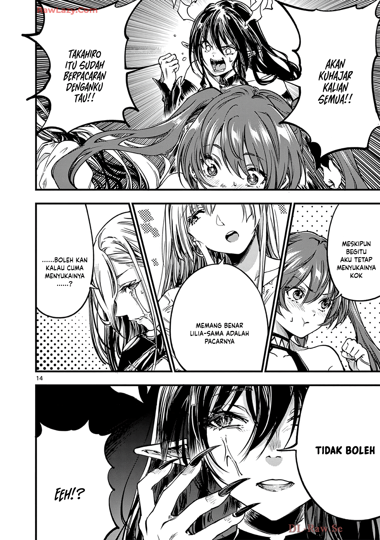 Lilia Pregnant the World End Chapter 37 - halaman 16