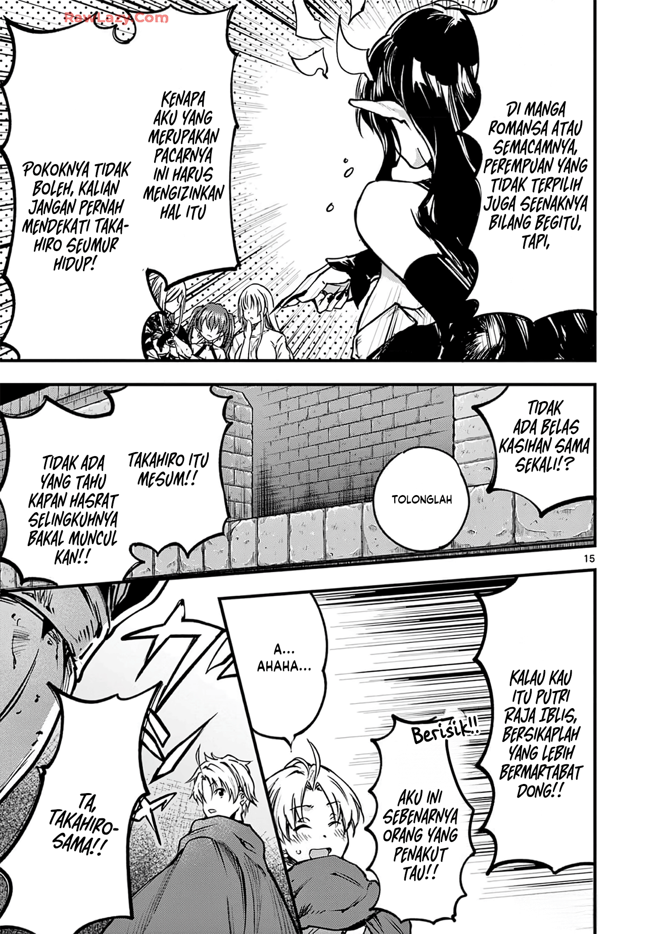 Lilia Pregnant the World End Chapter 37 - halaman 17