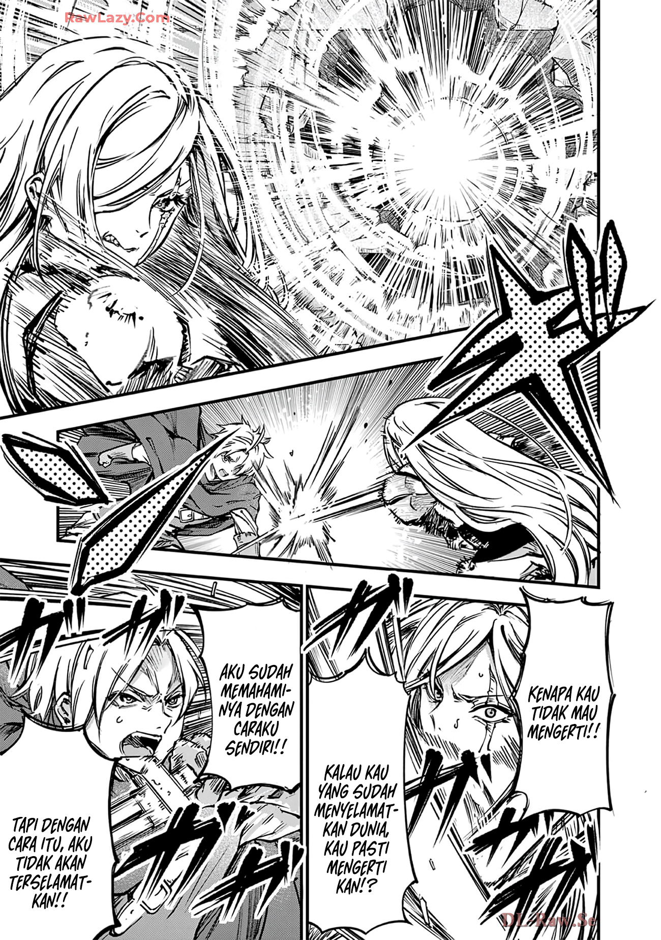 Lilia Pregnant the World End Chapter 37 - halaman 7