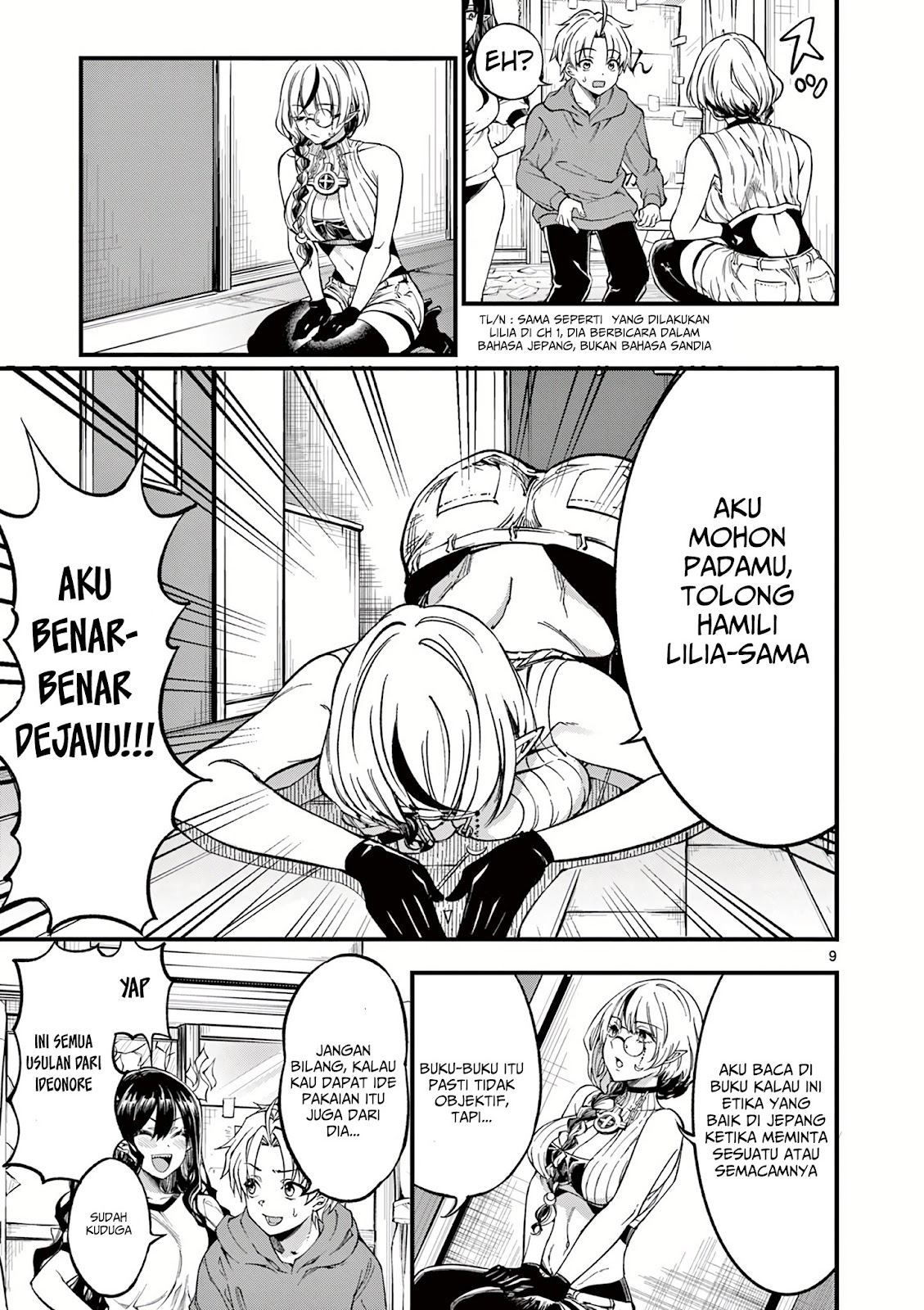 Lilia Pregnant the World End Chapter 4 - halaman 10