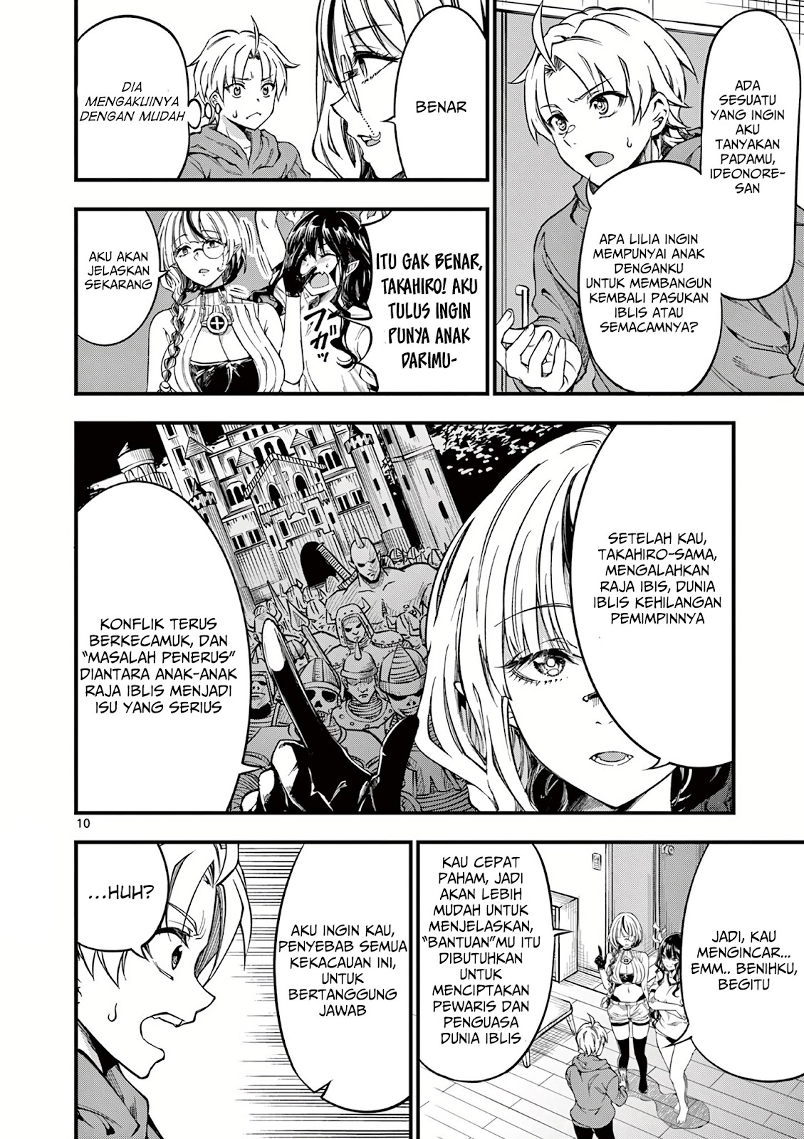 Lilia Pregnant the World End Chapter 4 - halaman 11