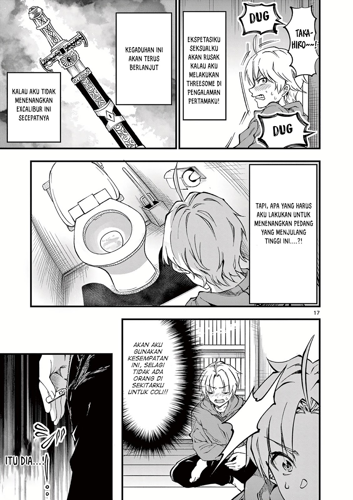 Lilia Pregnant the World End Chapter 4 - halaman 18