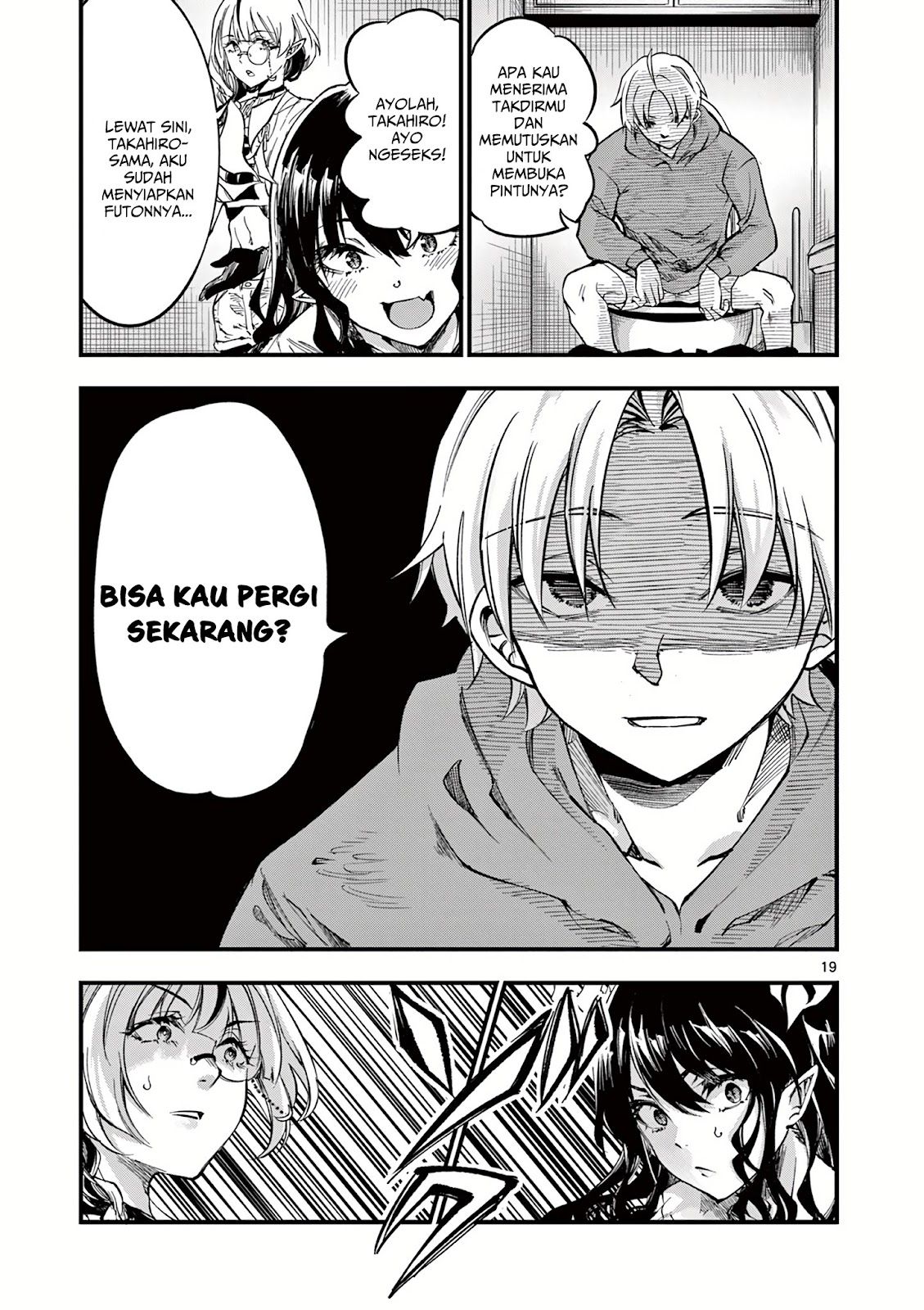 Lilia Pregnant the World End Chapter 4 - halaman 20