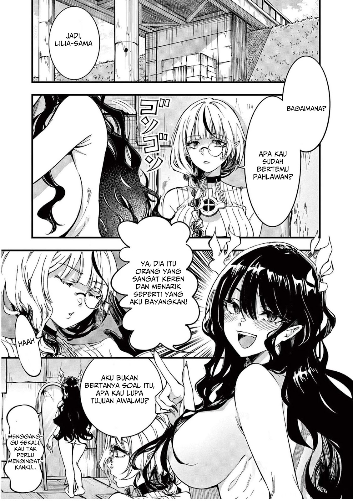 Lilia Pregnant the World End Chapter 4 - halaman 4
