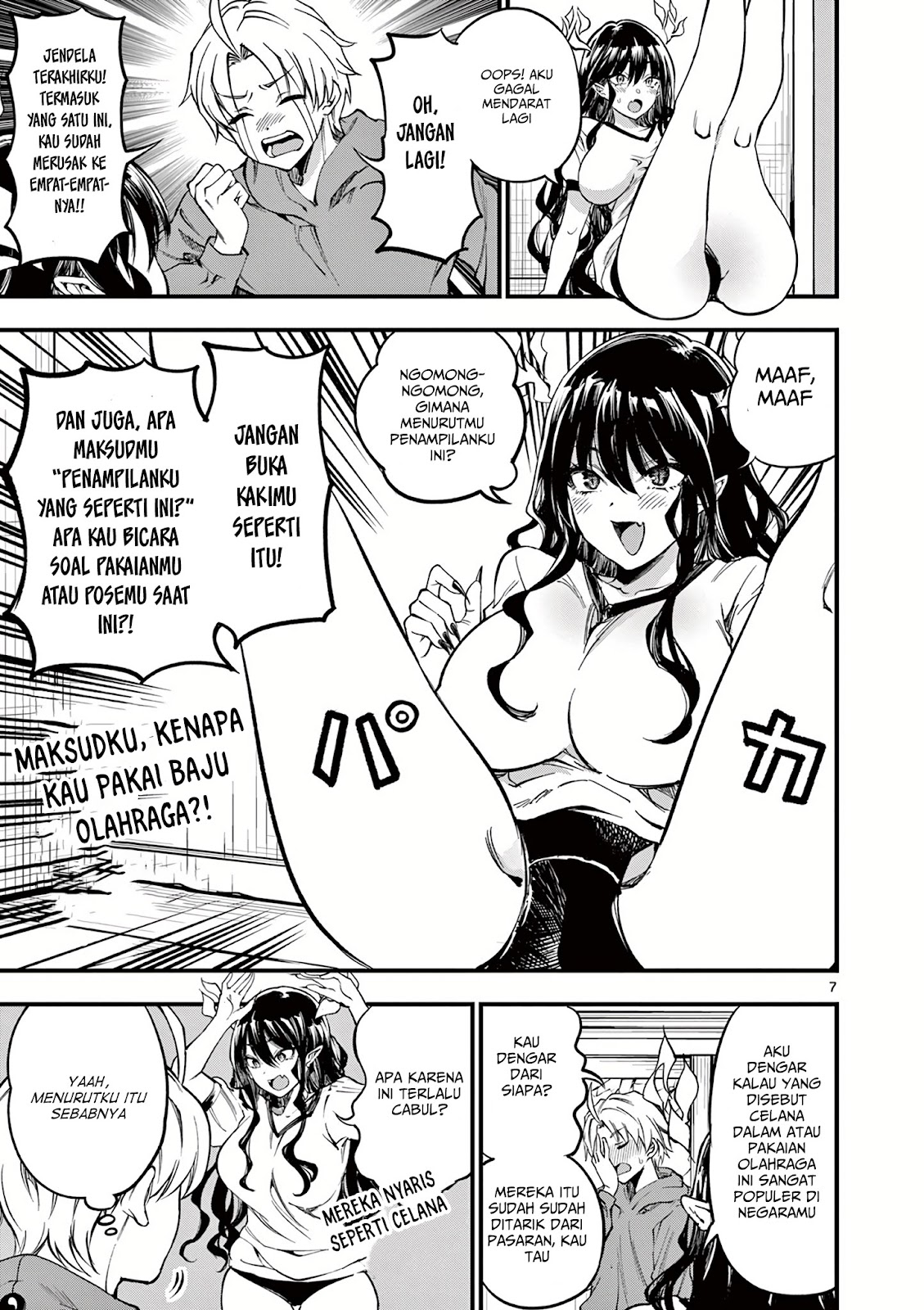 Lilia Pregnant the World End Chapter 4 - halaman 8