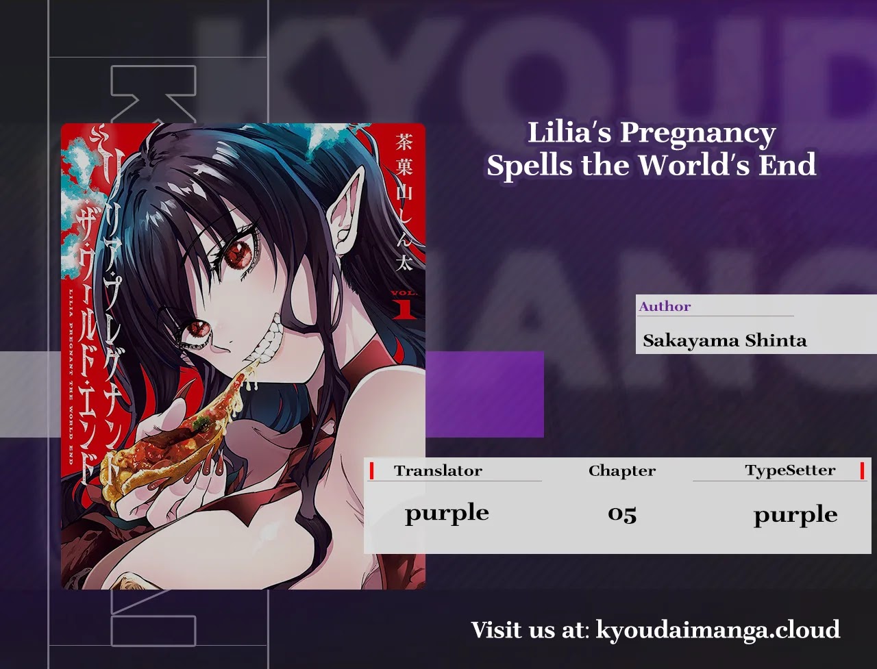 Lilia Pregnant the World End Chapter 5 - halaman 1