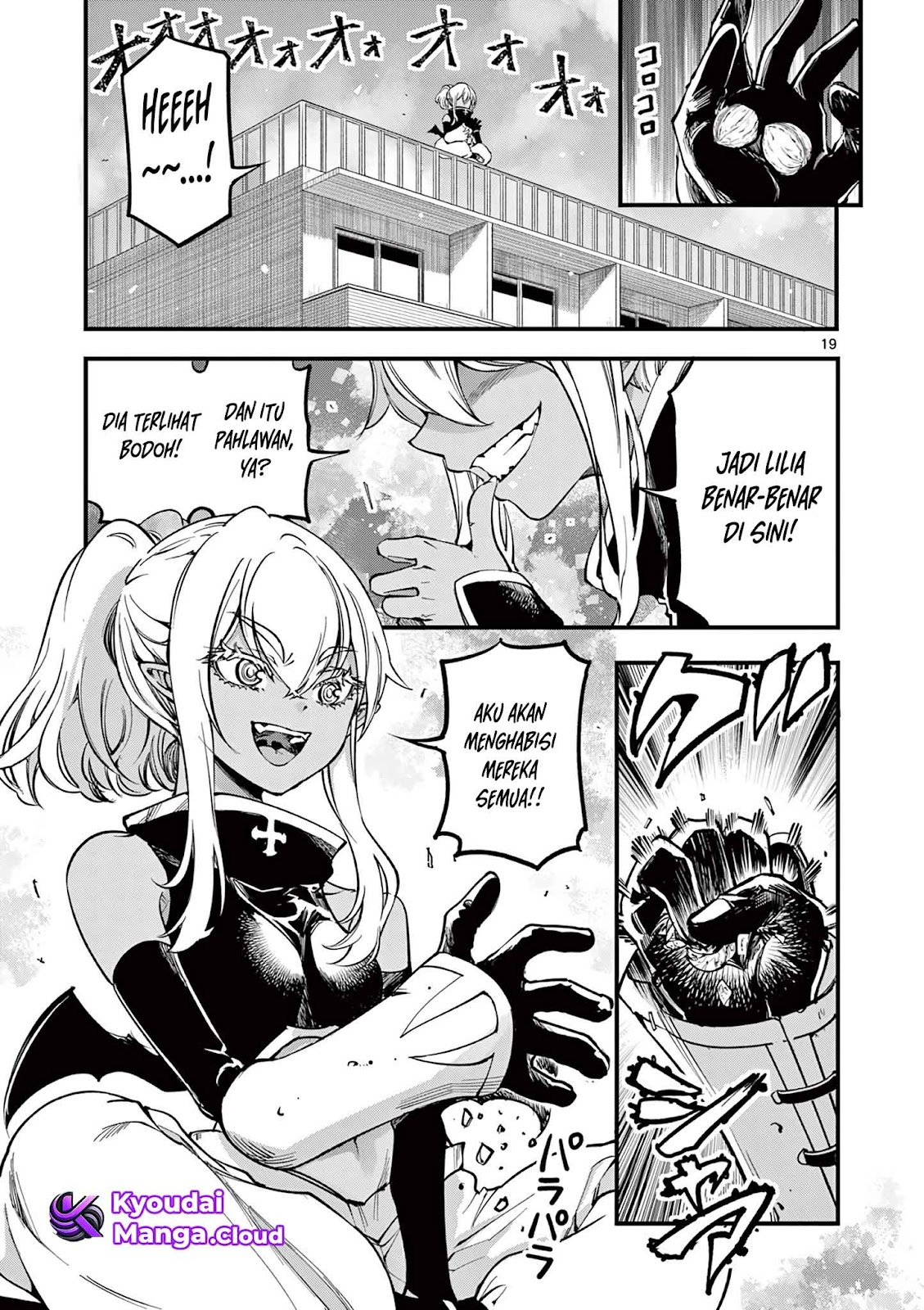 Lilia Pregnant the World End Chapter 5 - halaman 20