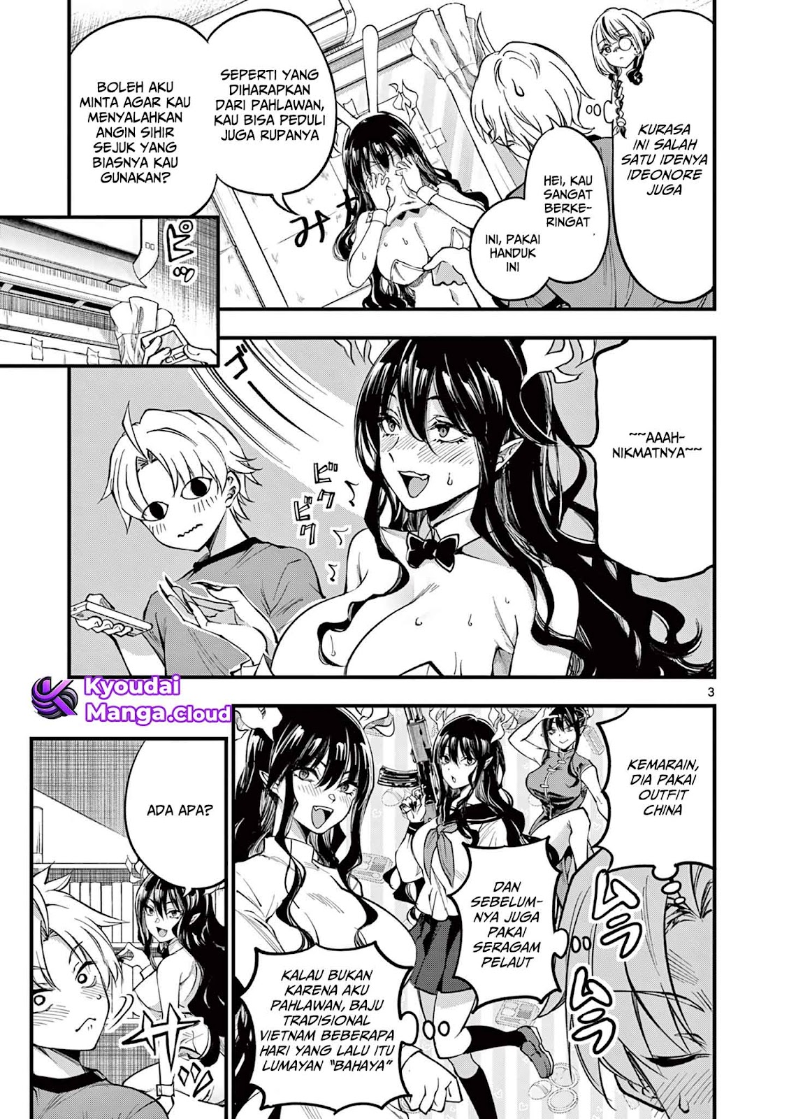 Lilia Pregnant the World End Chapter 5 - halaman 4