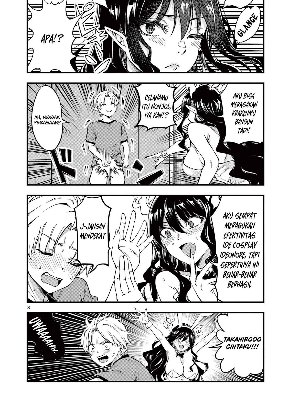 Lilia Pregnant the World End Chapter 5 - halaman 9