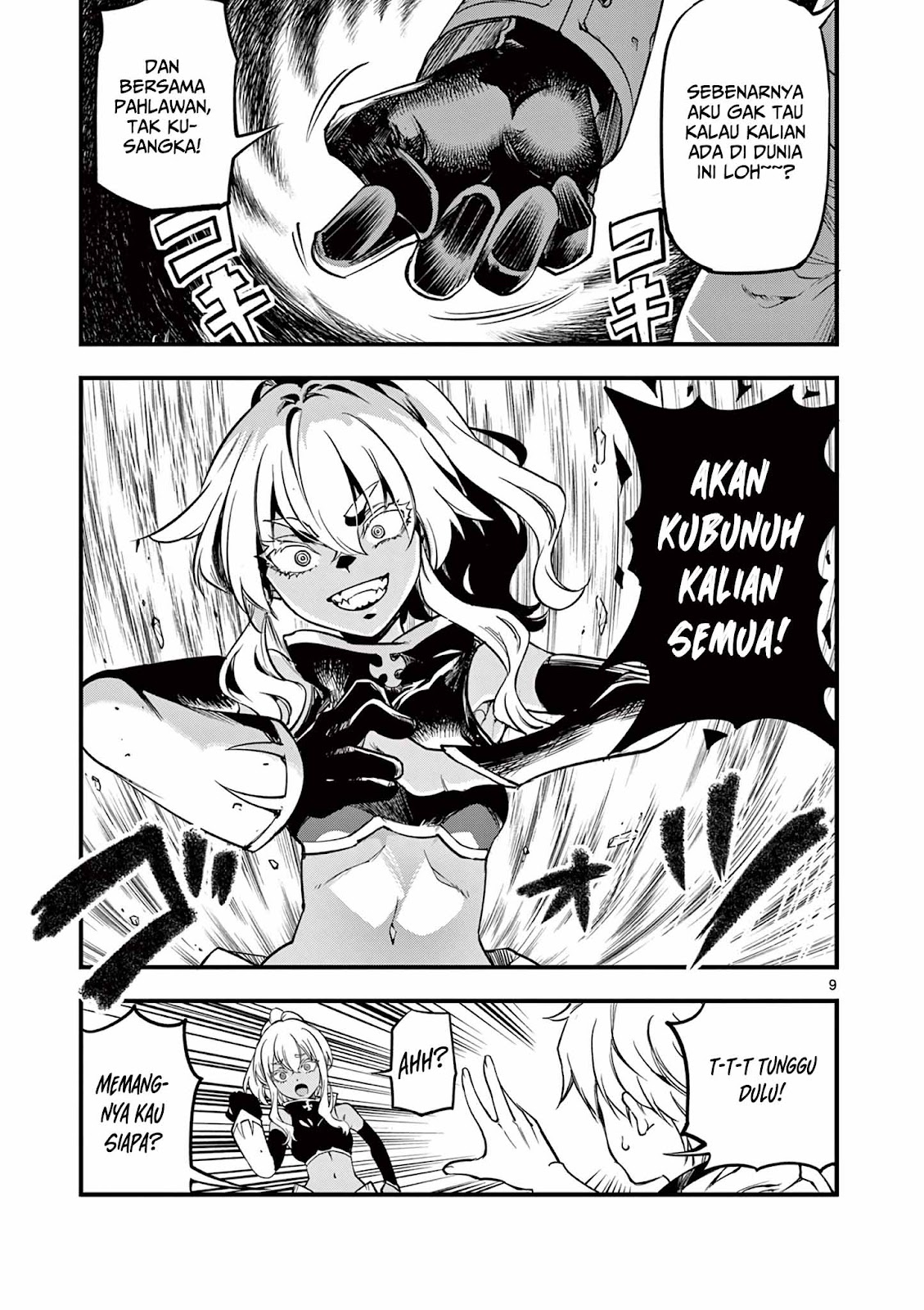 Lilia Pregnant the World End Chapter 6 - halaman 10