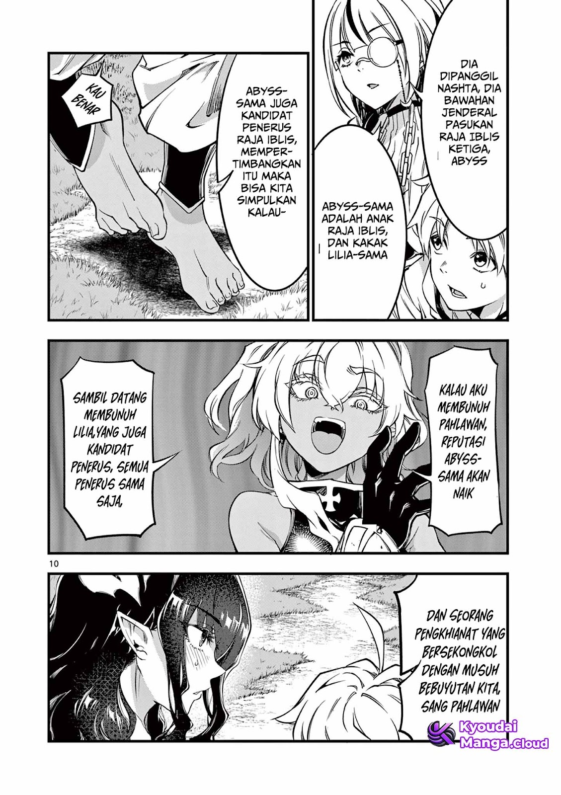 Lilia Pregnant the World End Chapter 6 - halaman 11