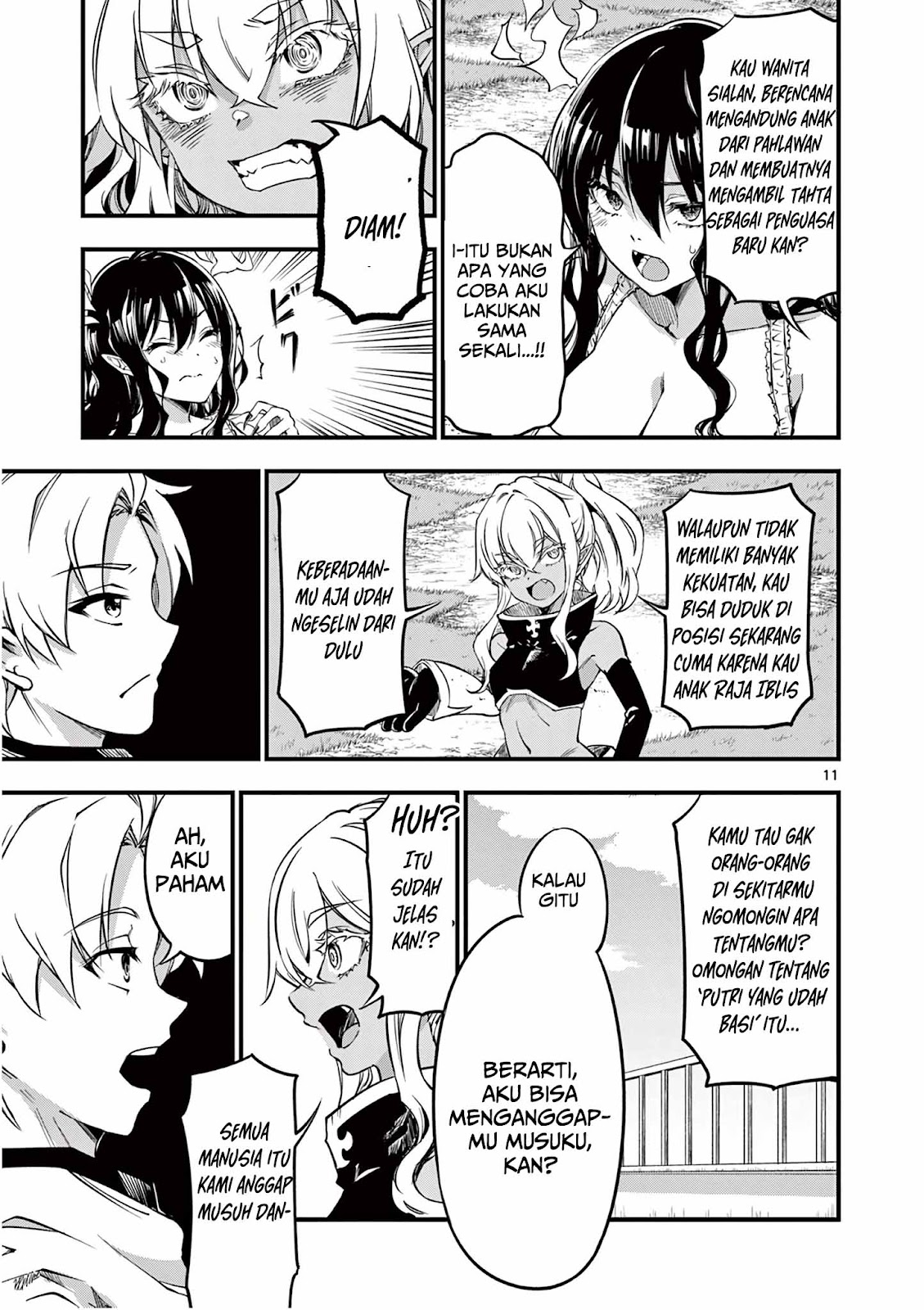 Lilia Pregnant the World End Chapter 6 - halaman 12