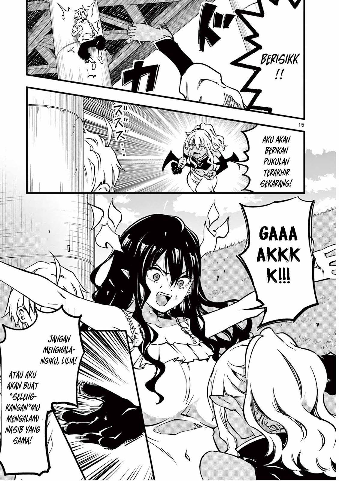 Lilia Pregnant the World End Chapter 6 - halaman 16