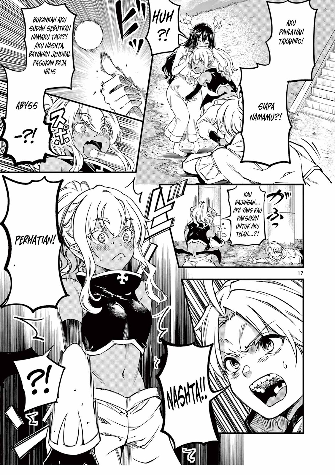 Lilia Pregnant the World End Chapter 6 - halaman 18