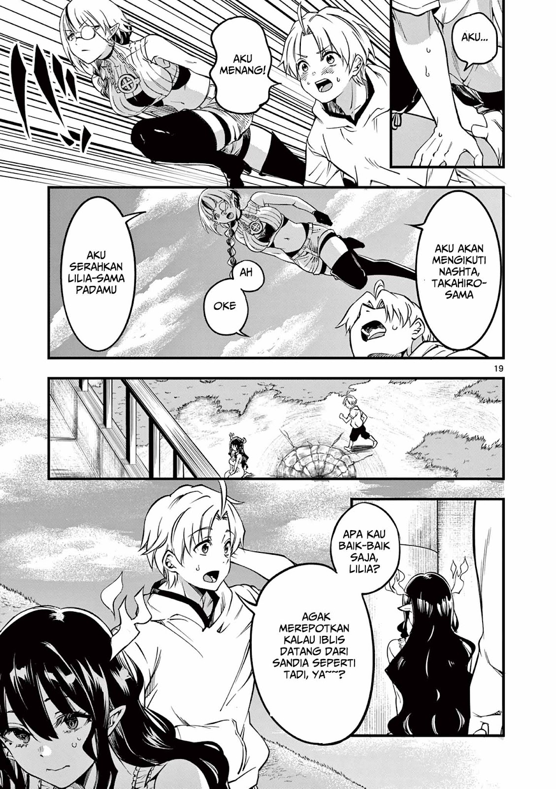 Lilia Pregnant the World End Chapter 6 - halaman 20