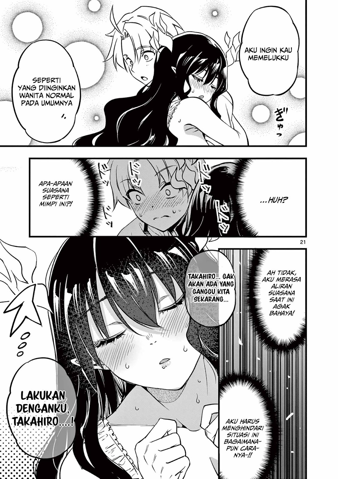 Lilia Pregnant the World End Chapter 6 - halaman 22