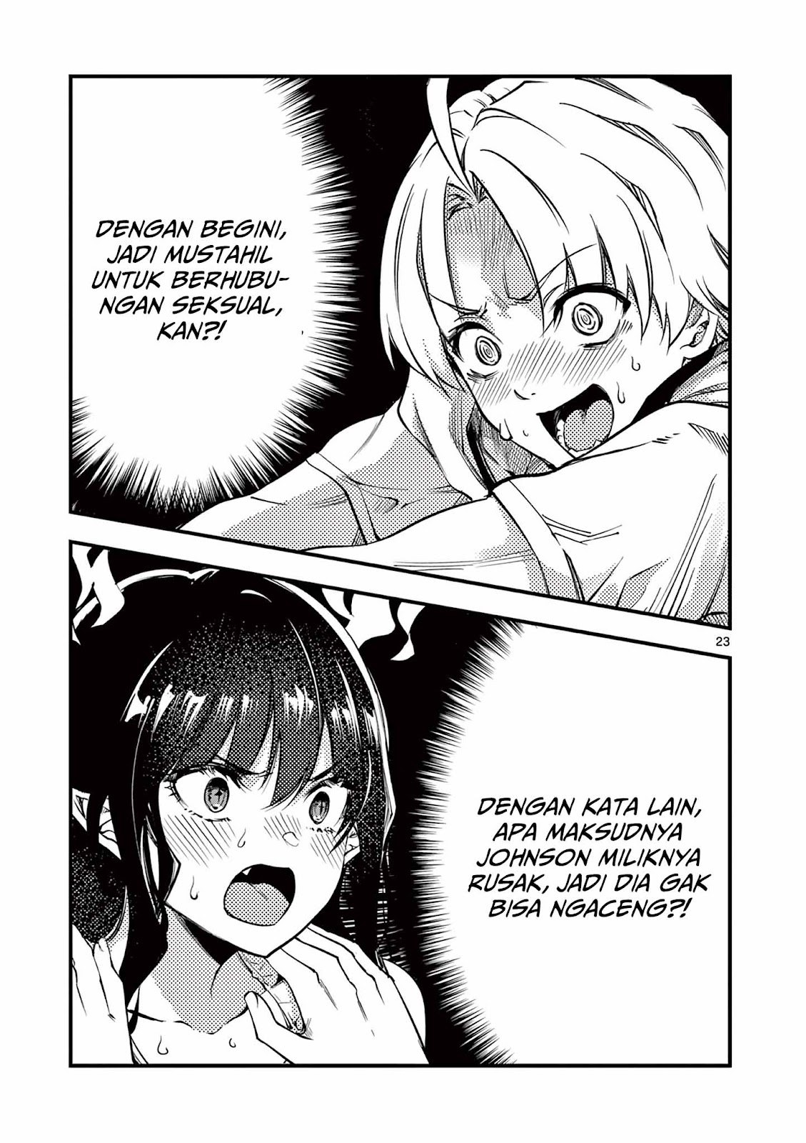 Lilia Pregnant the World End Chapter 6 - halaman 24