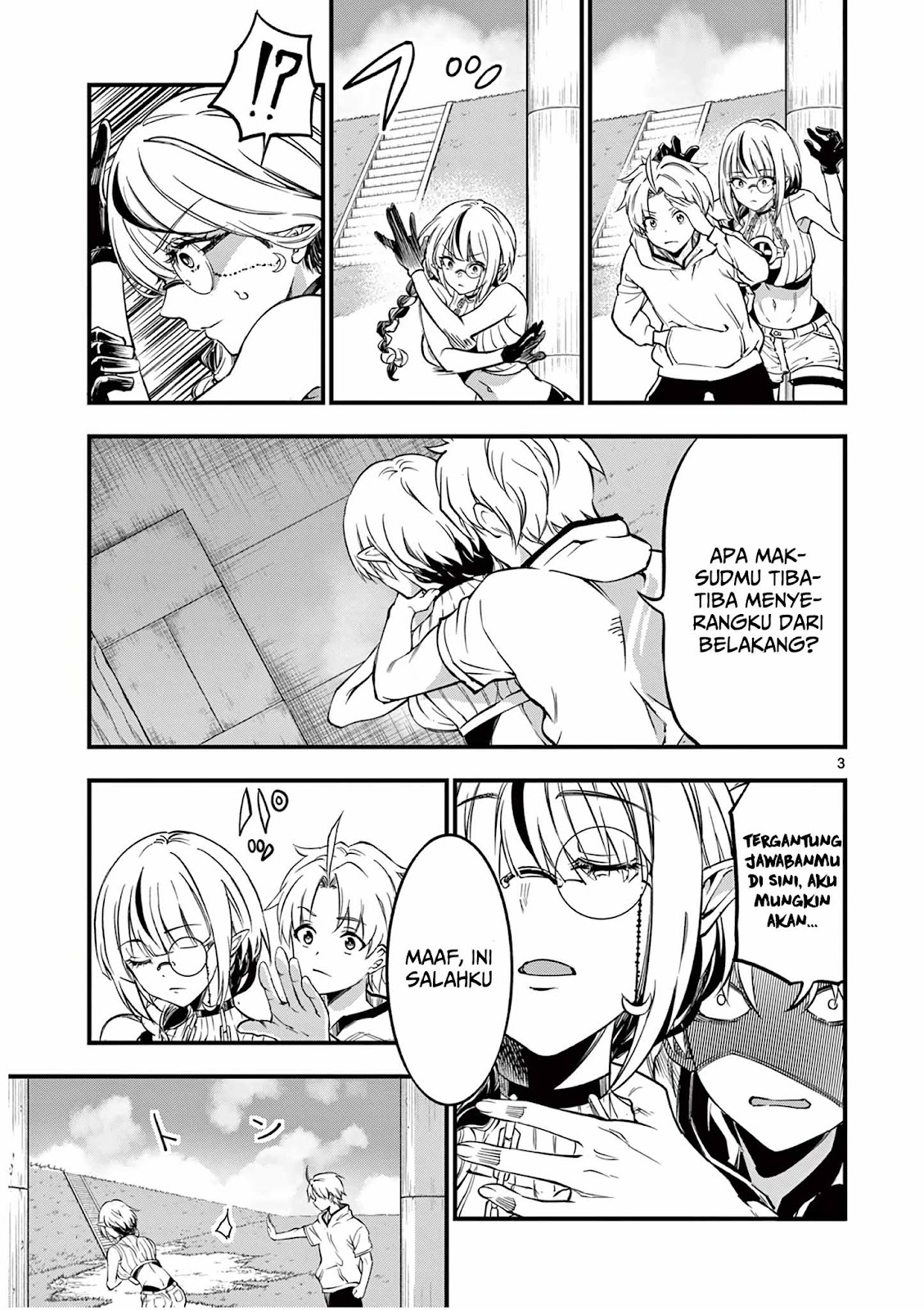 Lilia Pregnant the World End Chapter 6 - halaman 4
