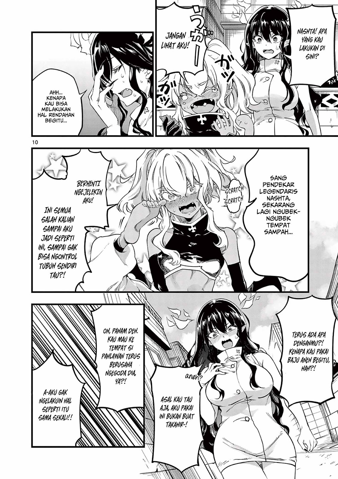 Lilia Pregnant the World End Chapter 7 - halaman 11