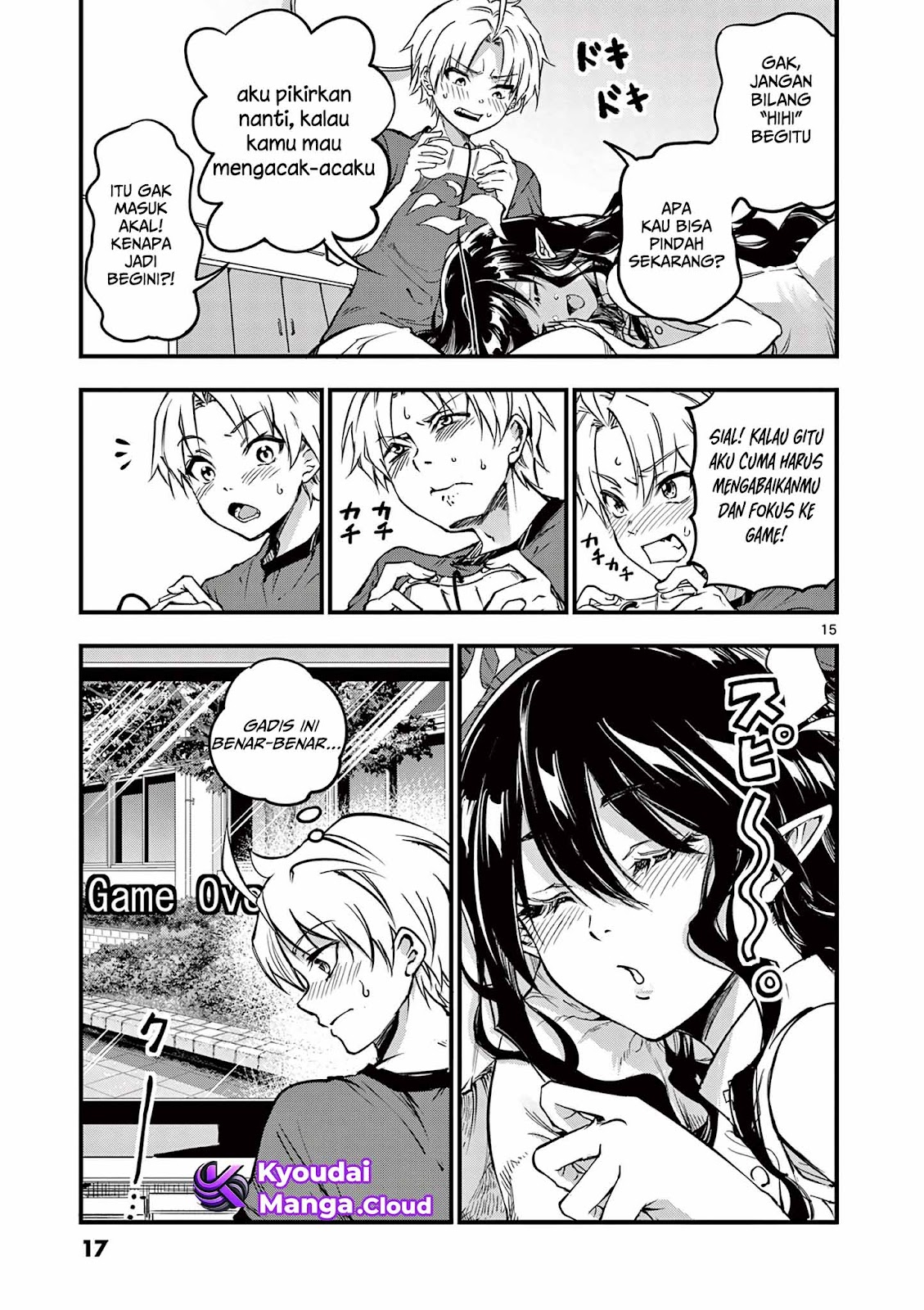 Lilia Pregnant the World End Chapter 7 - halaman 16