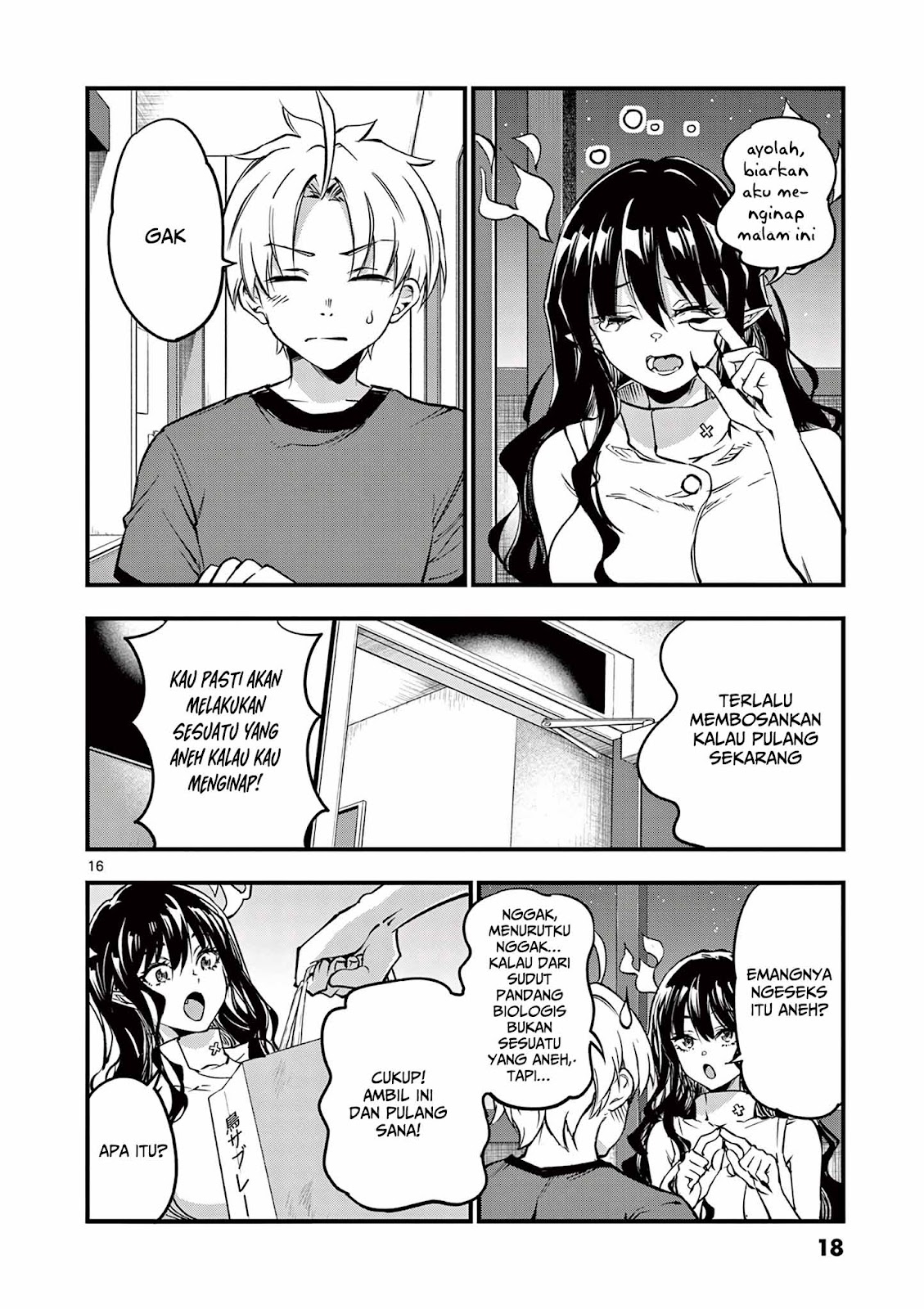 Lilia Pregnant the World End Chapter 7 - halaman 17