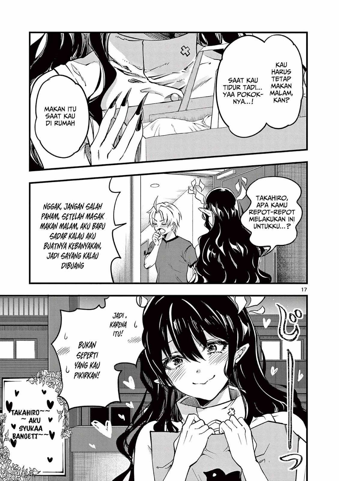 Lilia Pregnant the World End Chapter 7 - halaman 18
