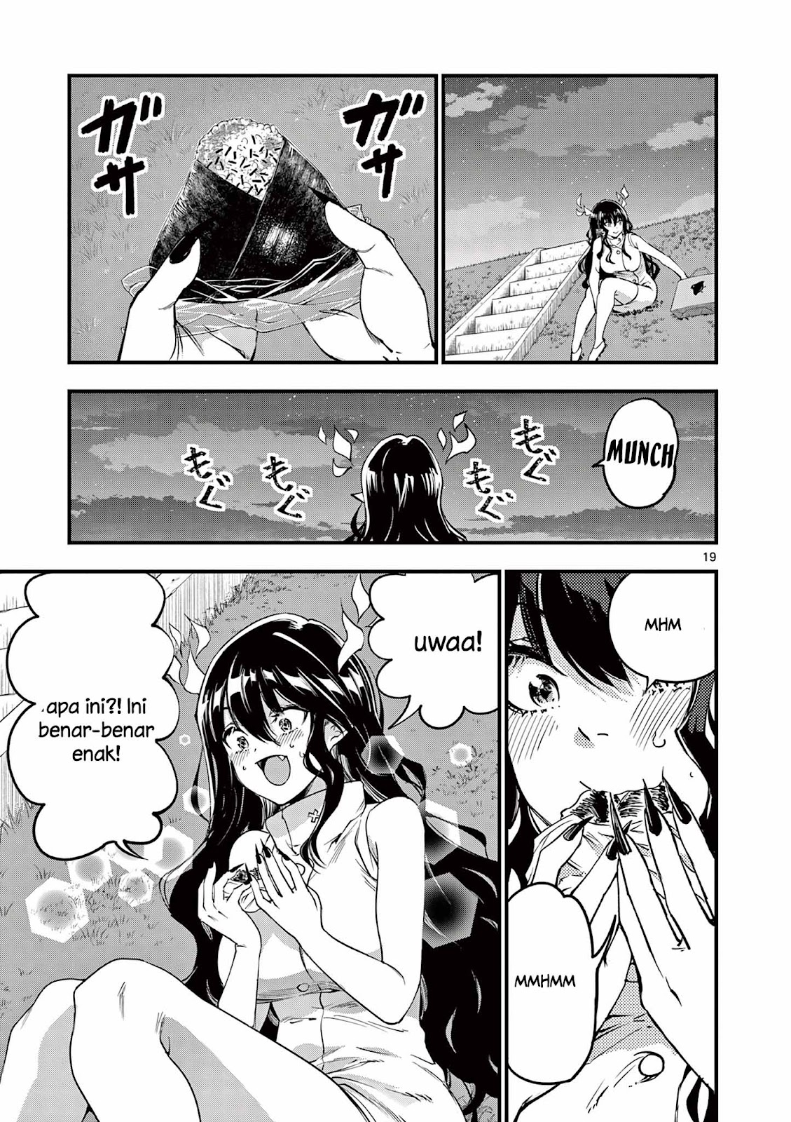 Lilia Pregnant the World End Chapter 7 - halaman 20