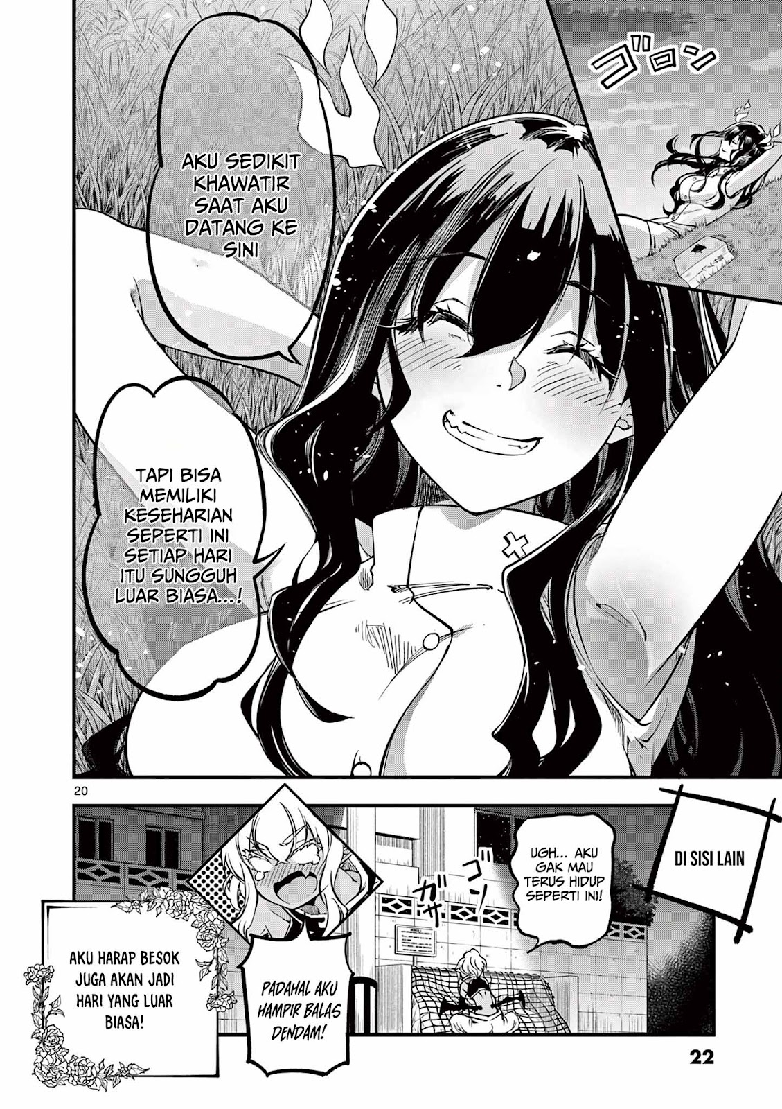 Lilia Pregnant the World End Chapter 7 - halaman 21