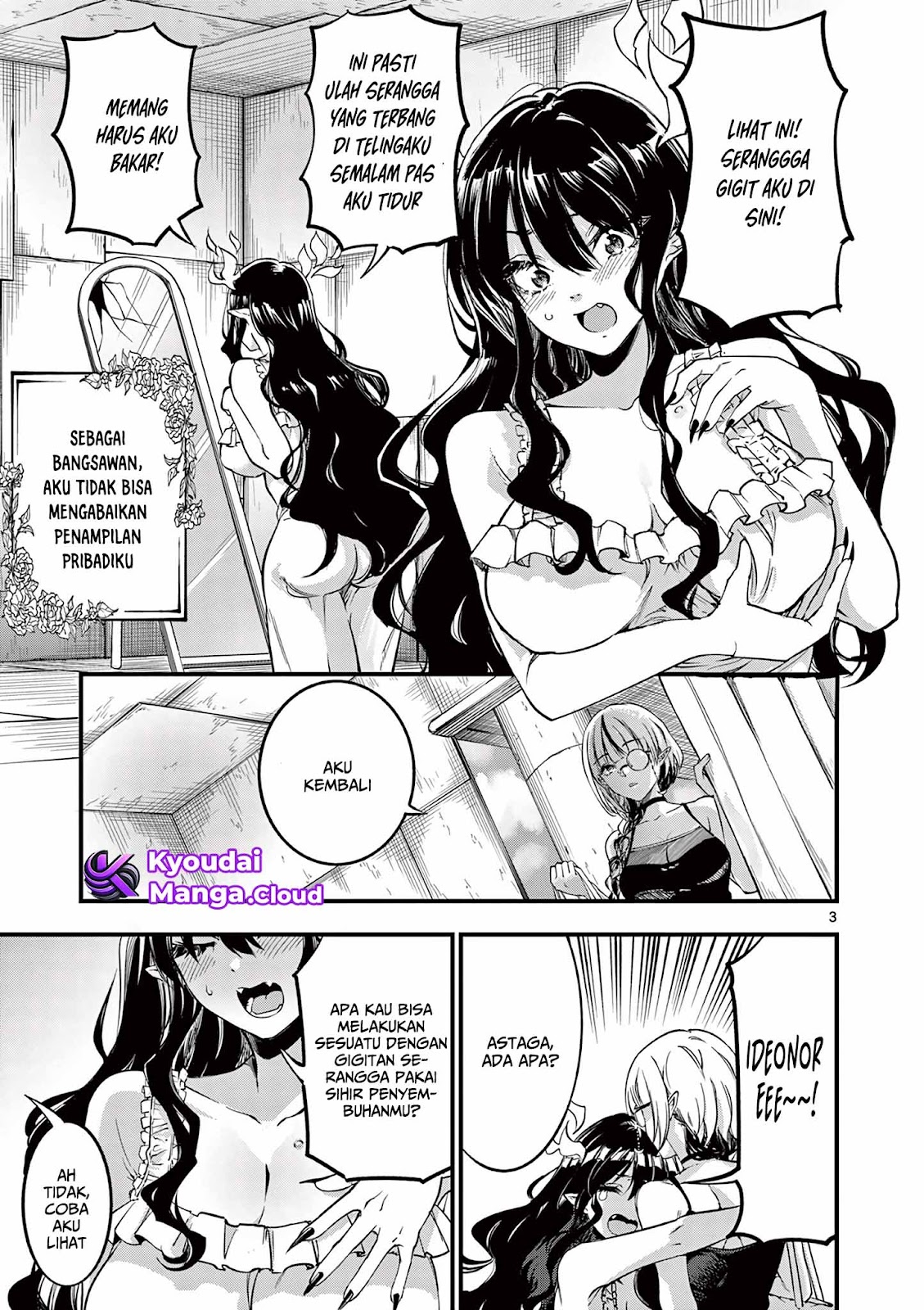 Lilia Pregnant the World End Chapter 7 - halaman 4