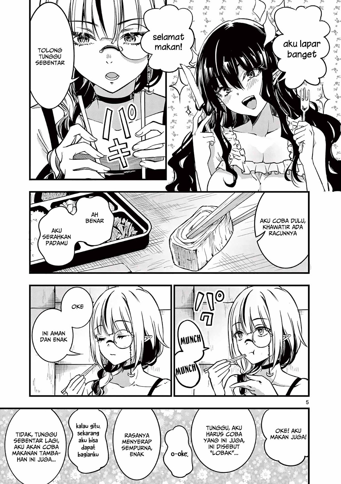 Lilia Pregnant the World End Chapter 7 - halaman 6