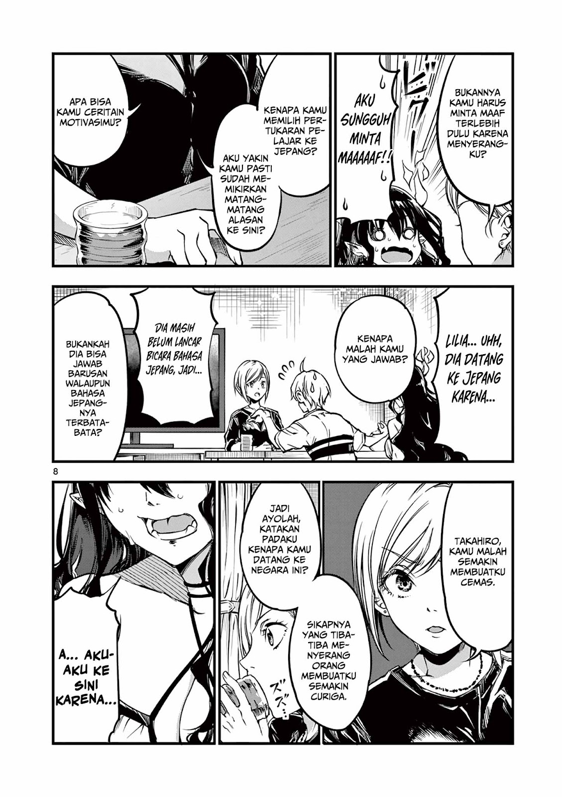 Lilia Pregnant the World End Chapter 8 - halaman 10