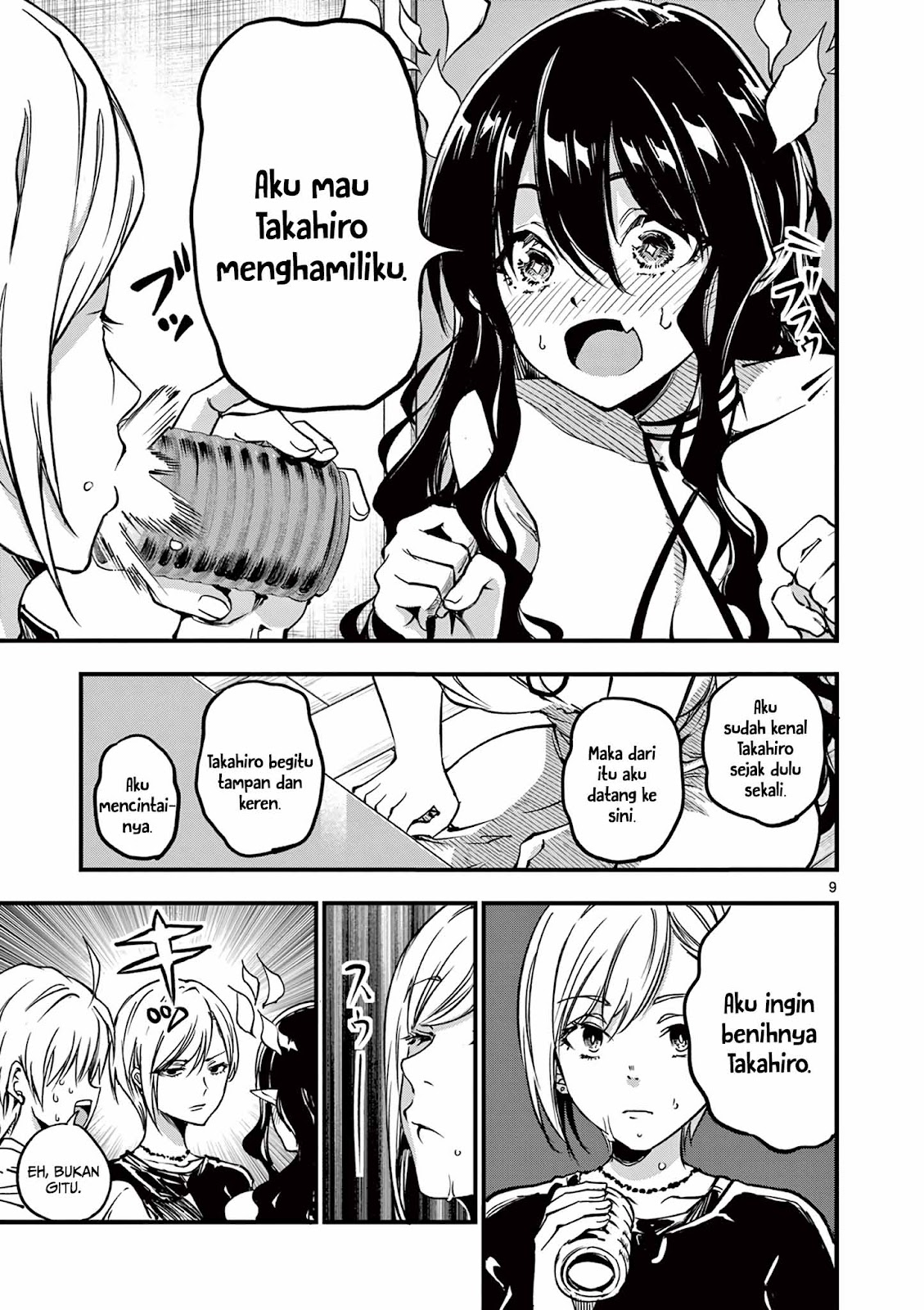 Lilia Pregnant the World End Chapter 8 - halaman 11