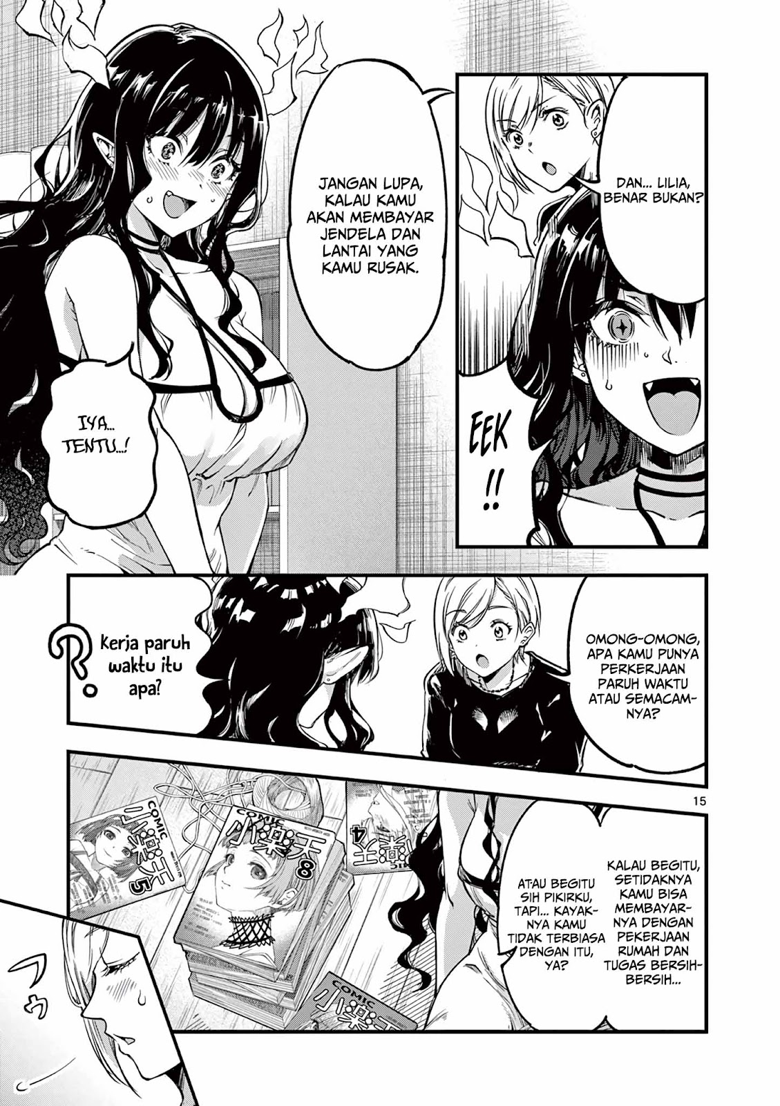 Lilia Pregnant the World End Chapter 8 - halaman 17