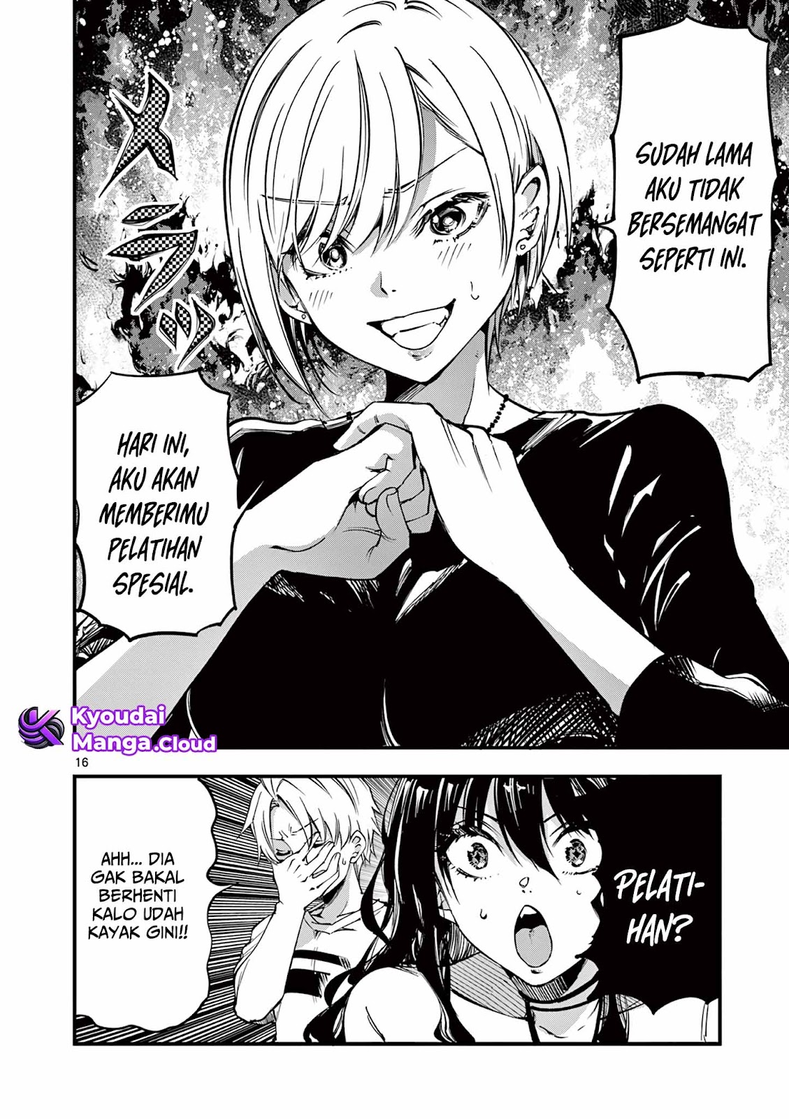 Lilia Pregnant the World End Chapter 8 - halaman 18