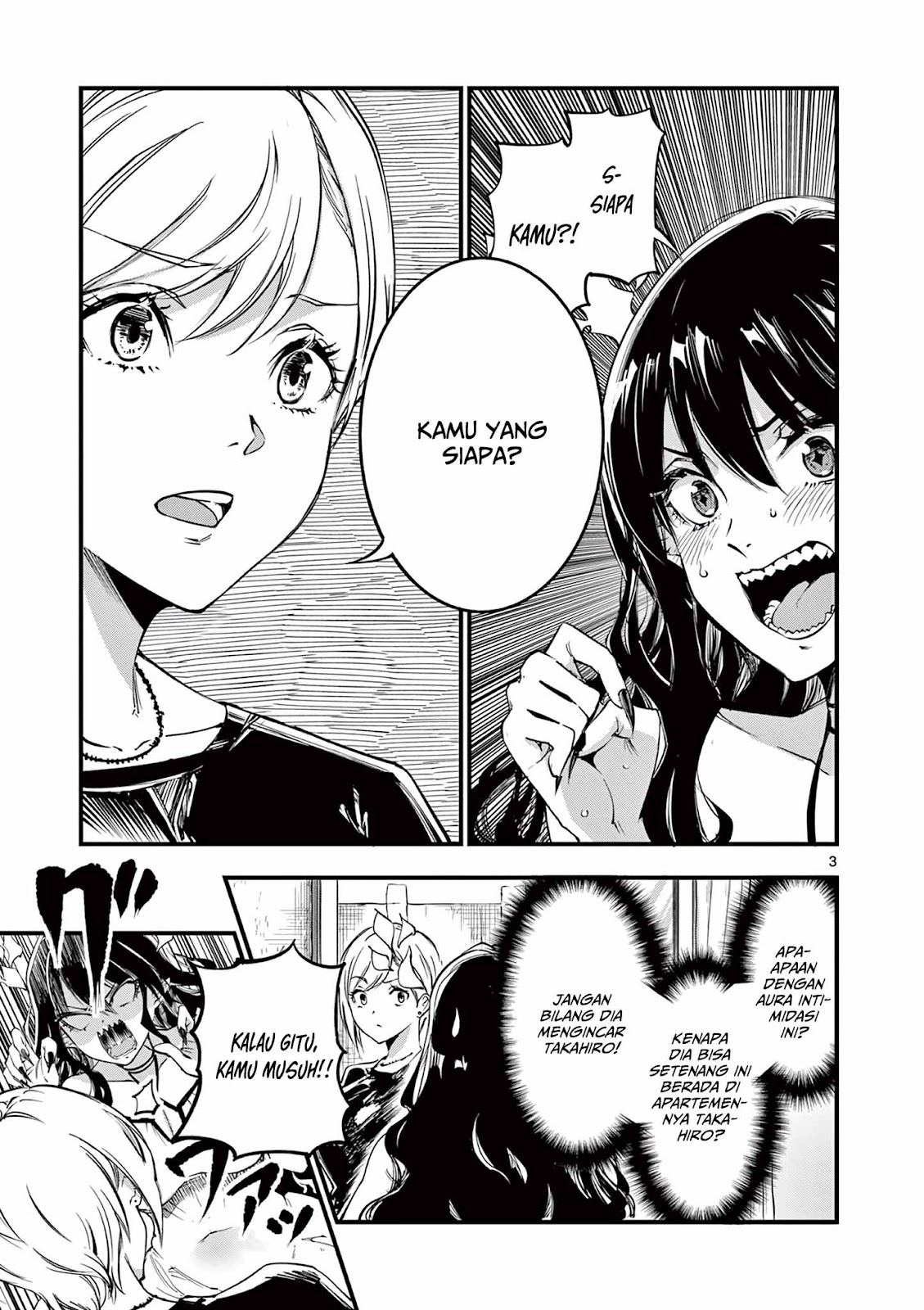 Lilia Pregnant the World End Chapter 8 - halaman 5