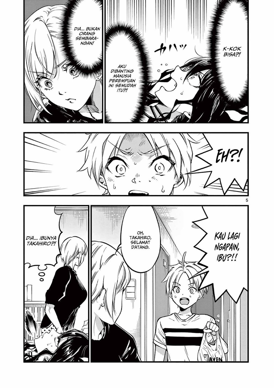 Lilia Pregnant the World End Chapter 8 - halaman 7