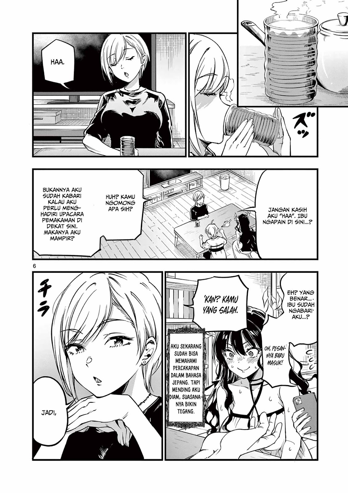 Lilia Pregnant the World End Chapter 8 - halaman 8