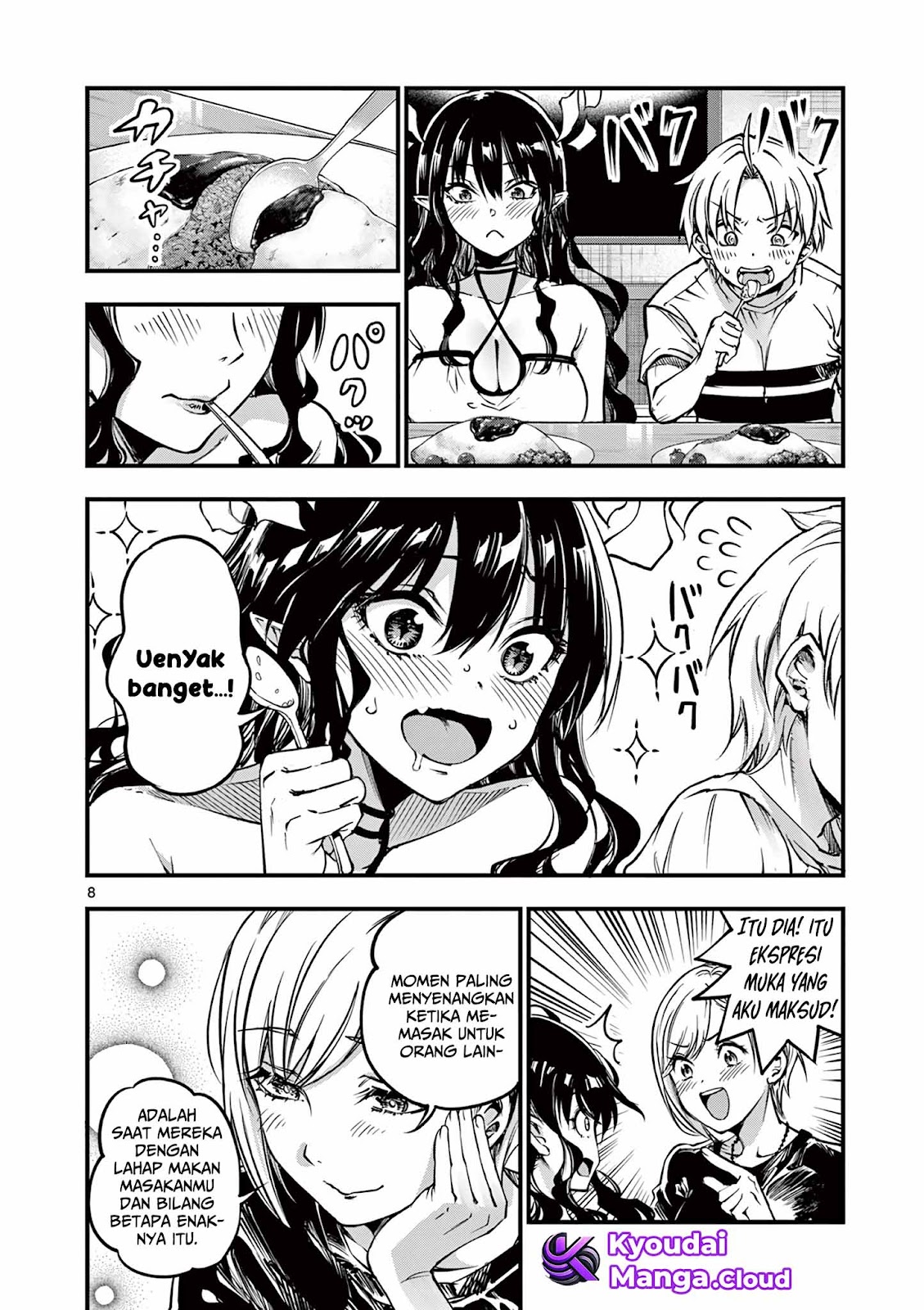 Lilia Pregnant the World End Chapter 9 - halaman 10